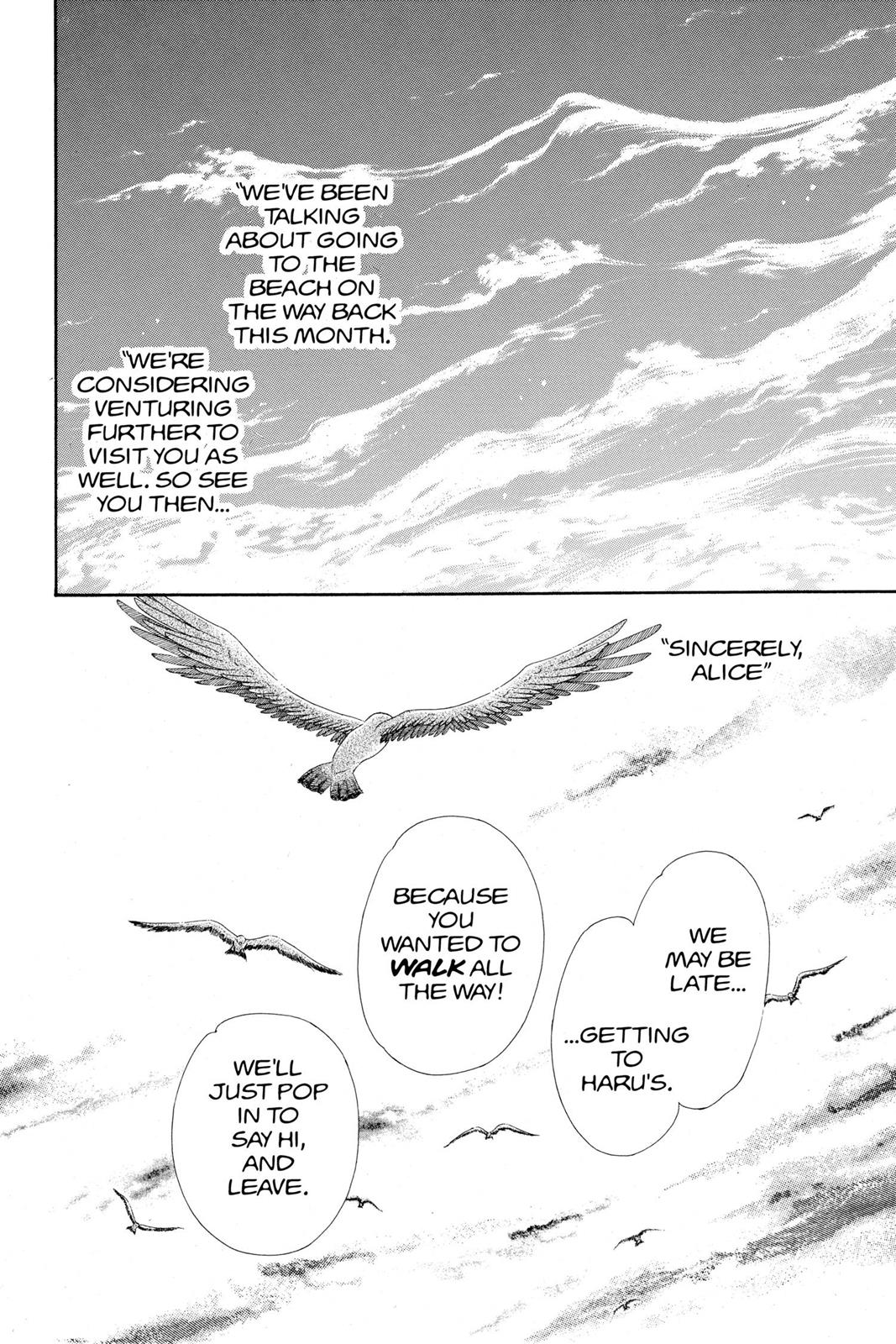 Boku no Chikyuu wo Mamotte Chap 21 - Next Chap 22