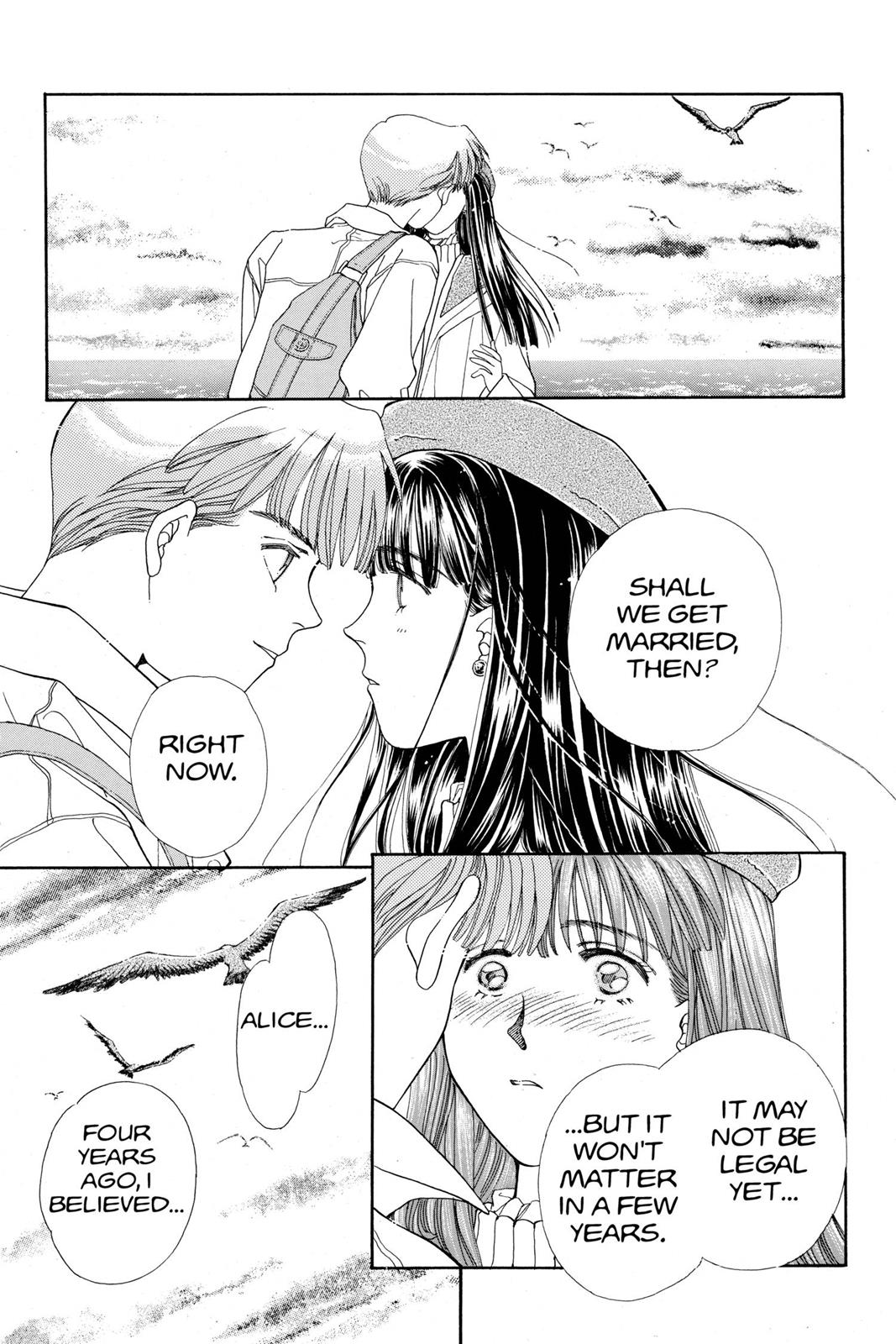 Boku no Chikyuu wo Mamotte Chap 21 - Next Chap 22