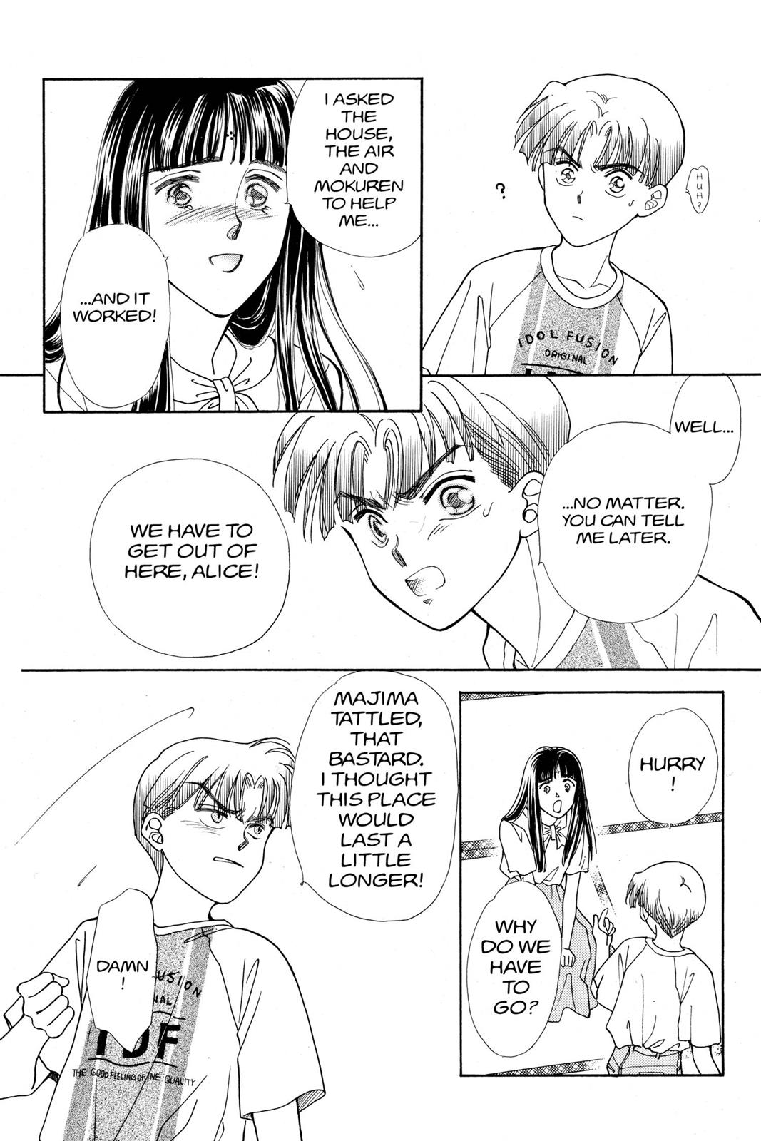 Boku no Chikyuu wo Mamotte Chap 21 - Next Chap 22