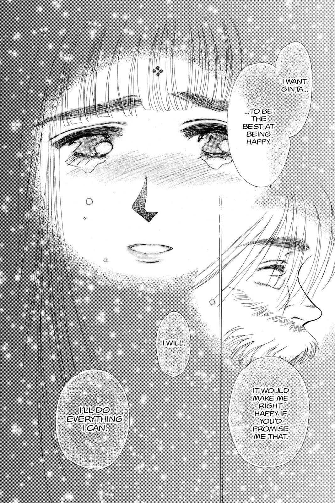 Boku no Chikyuu wo Mamotte Chap 21 - Next Chap 22