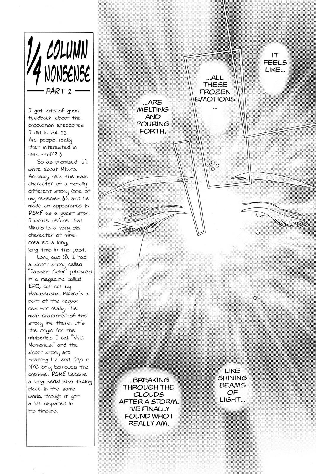 Boku no Chikyuu wo Mamotte Chap 21 - Next Chap 22