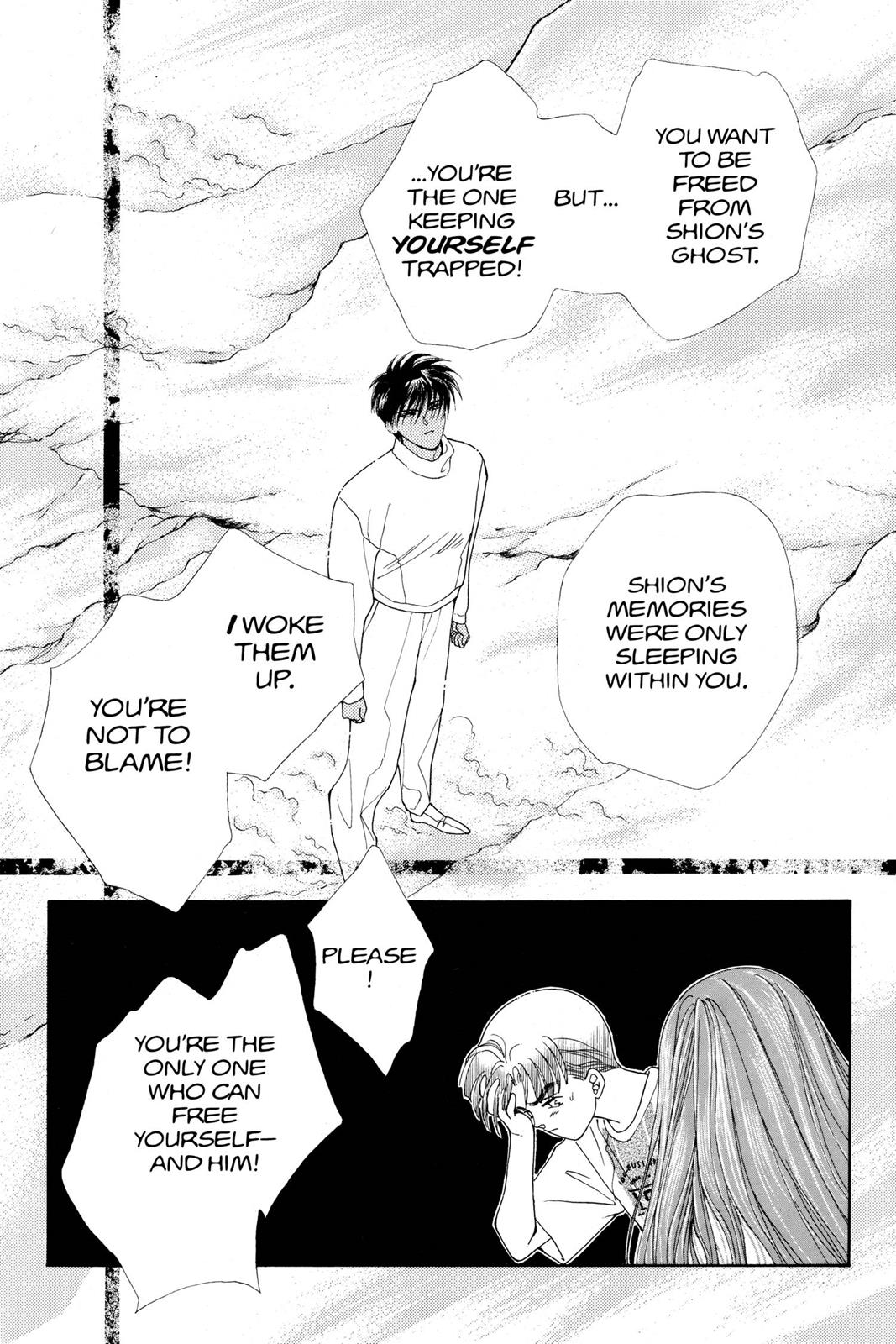 Boku no Chikyuu wo Mamotte Chap 21 - Next Chap 22