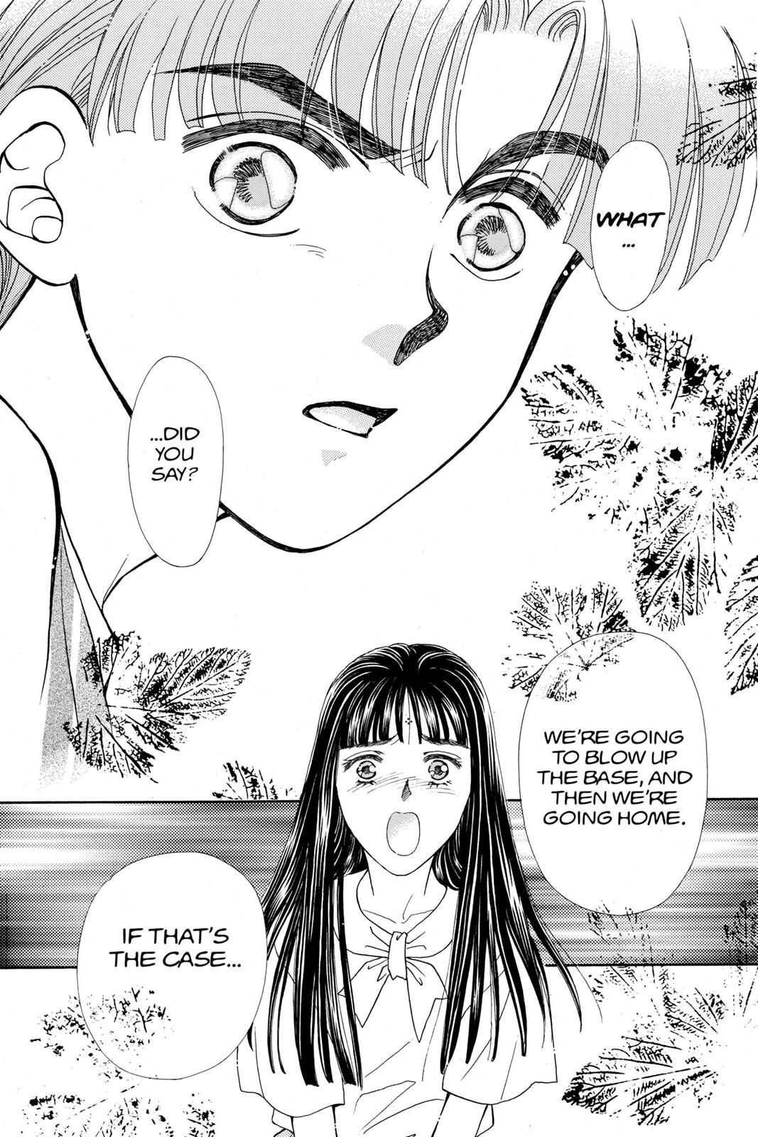 Boku no Chikyuu wo Mamotte Chap 21 - Next Chap 22