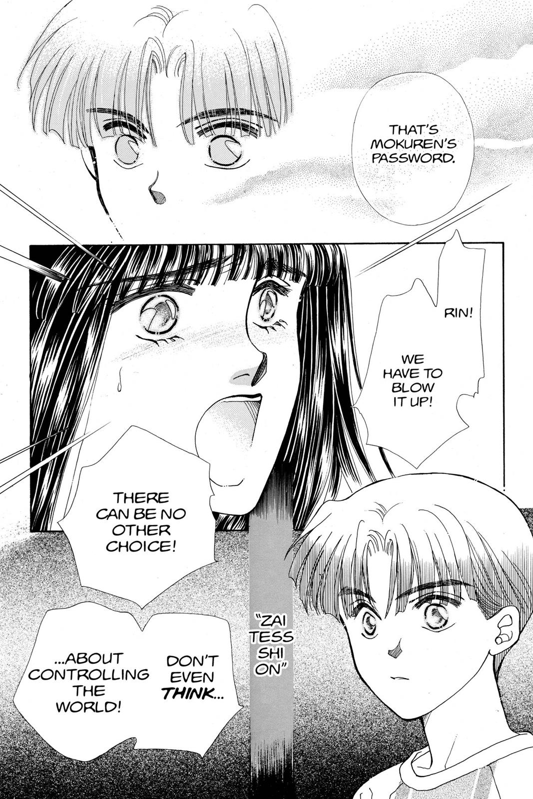 Boku no Chikyuu wo Mamotte Chap 21 - Next Chap 22