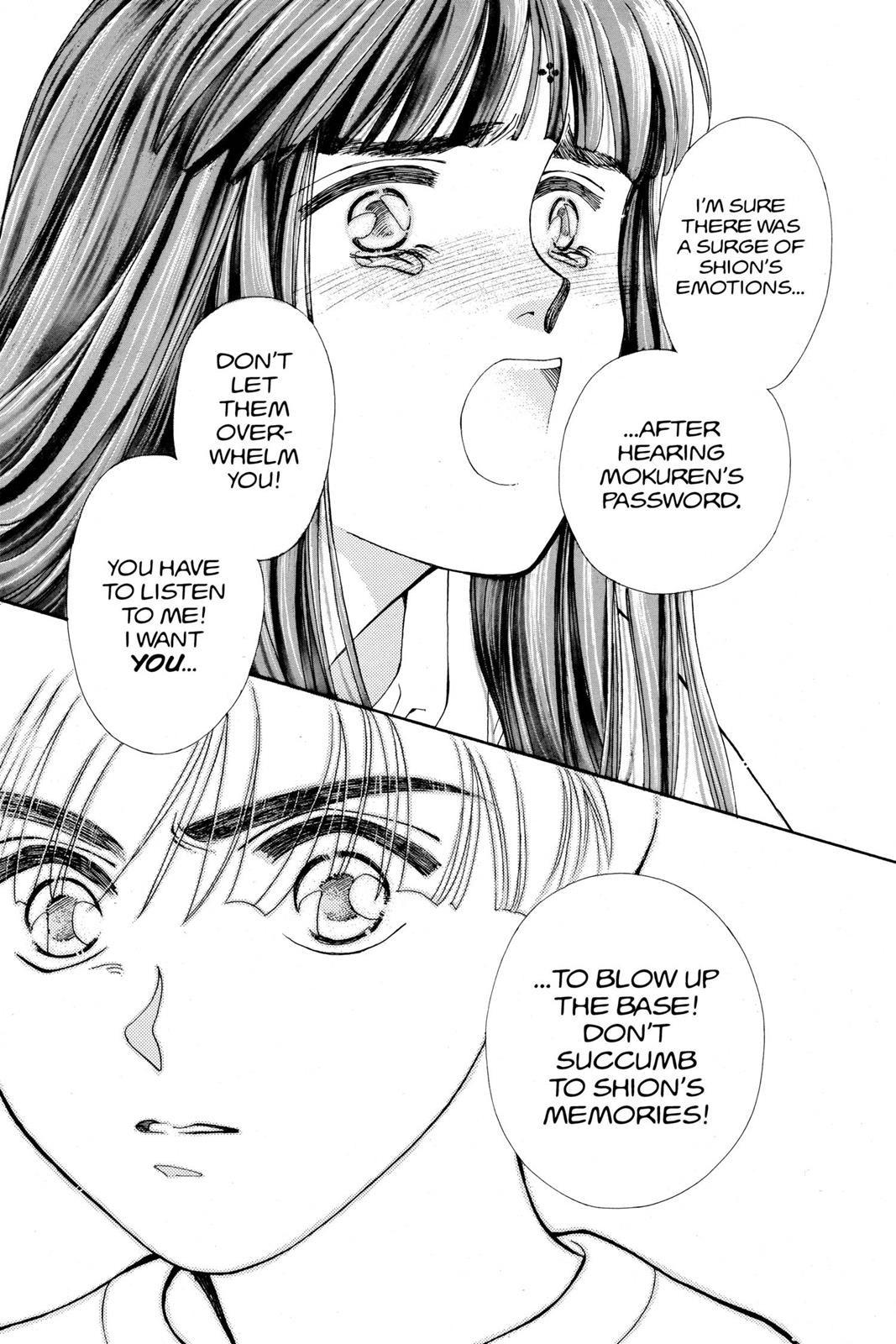 Boku no Chikyuu wo Mamotte Chap 21 - Next Chap 22