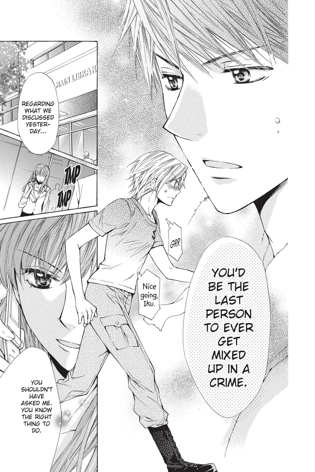 Toshokan Sensou: Love & War Chap 7 - Next Chap 8