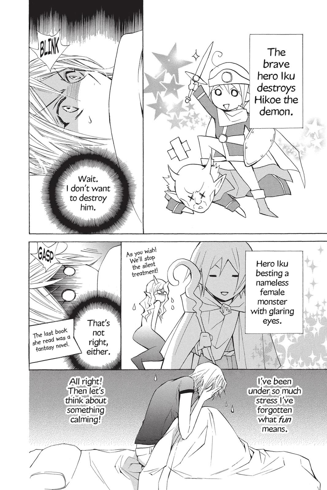 Toshokan Sensou: Love & War Chap 7 - Next Chap 8