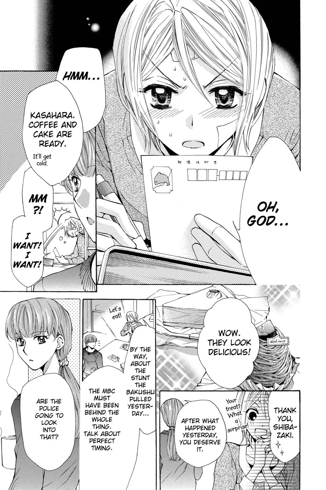 Toshokan Sensou: Love & War Chap 4 - Next Chap 5