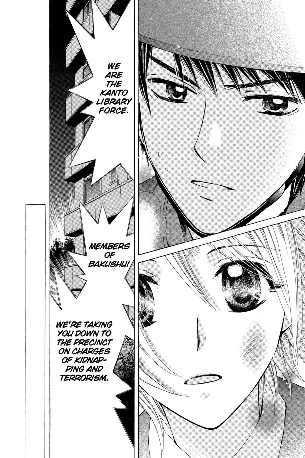 Toshokan Sensou: Love & War Chap 4 - Next Chap 5