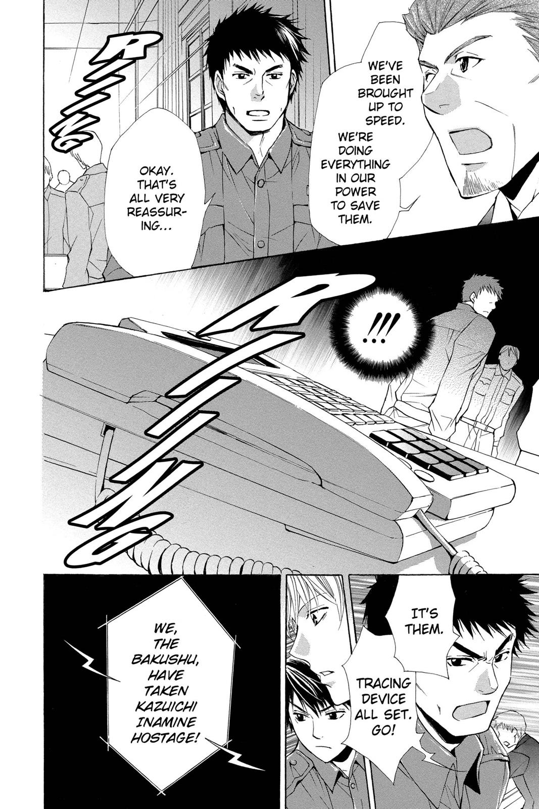 Toshokan Sensou: Love & War Chap 4 - Next Chap 5