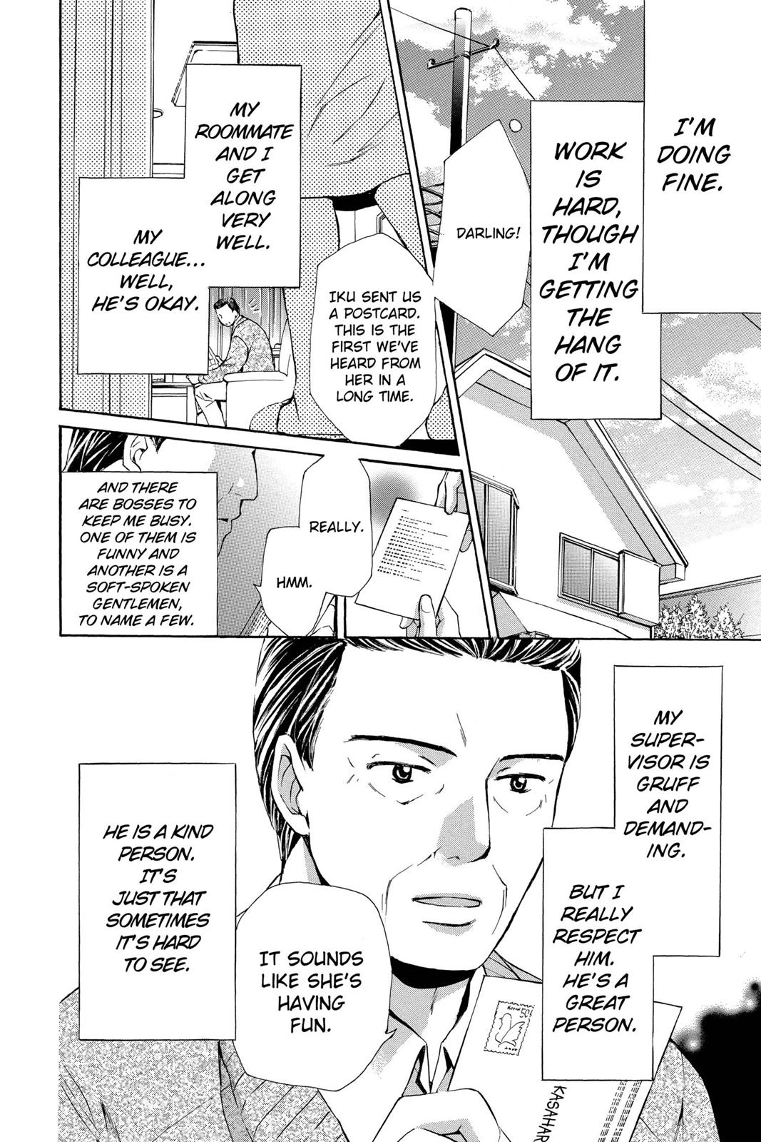 Toshokan Sensou: Love & War Chap 4 - Next Chap 5