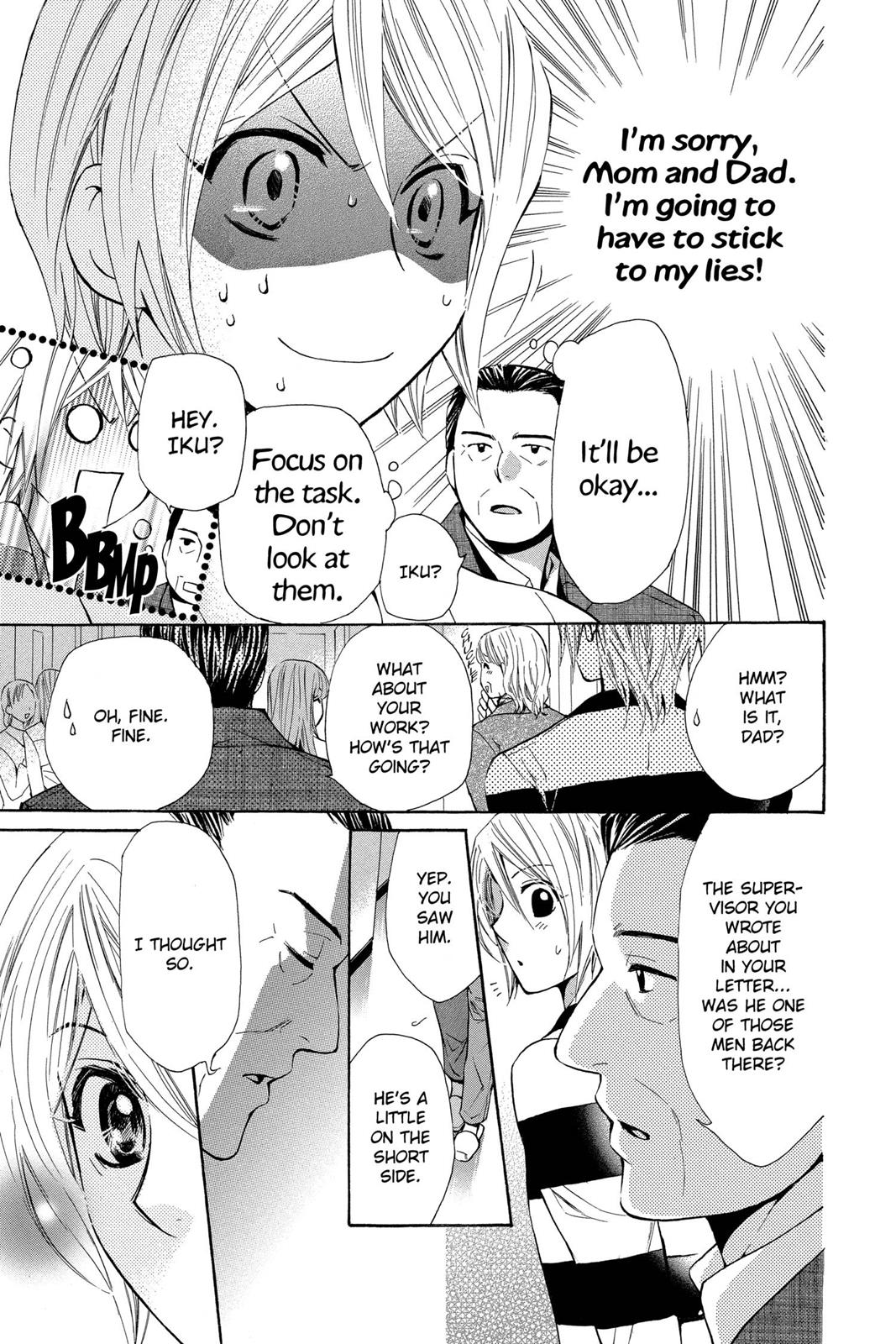 Toshokan Sensou: Love & War Chap 4 - Next Chap 5