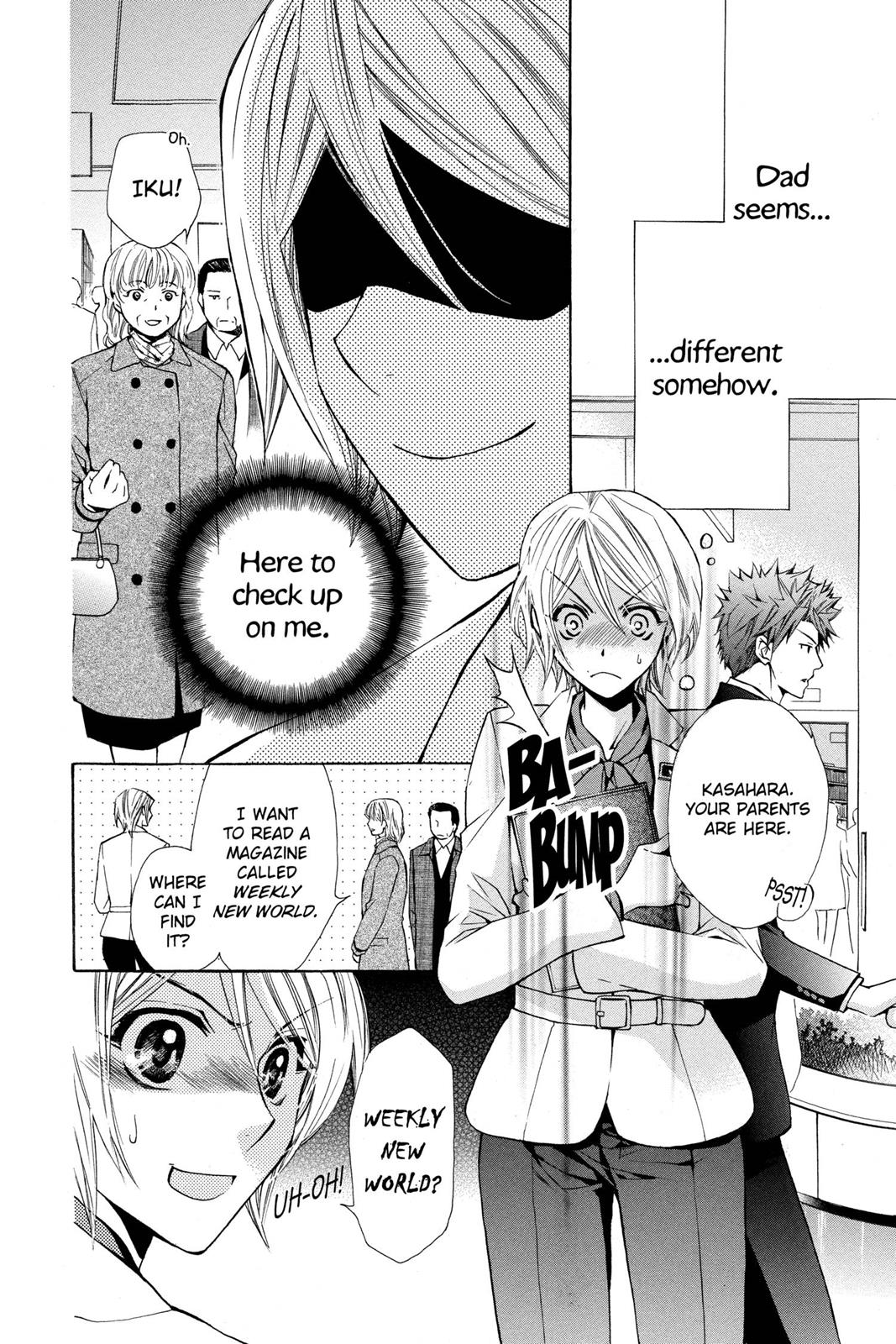 Toshokan Sensou: Love & War Chap 4 - Next Chap 5