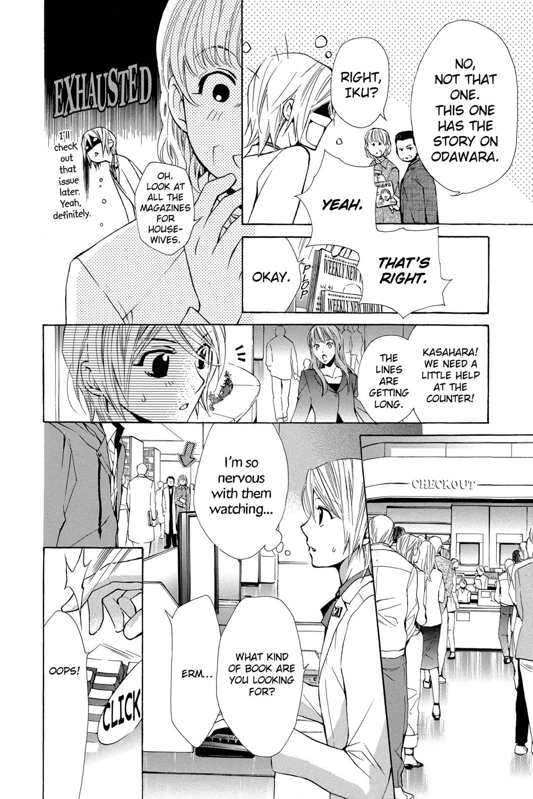 Toshokan Sensou: Love & War Chap 4 - Next Chap 5