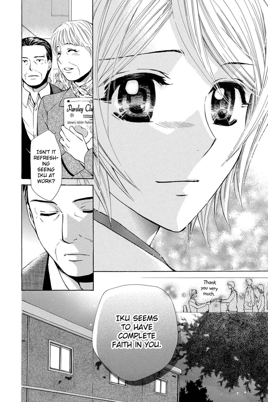 Toshokan Sensou: Love & War Chap 4 - Next Chap 5