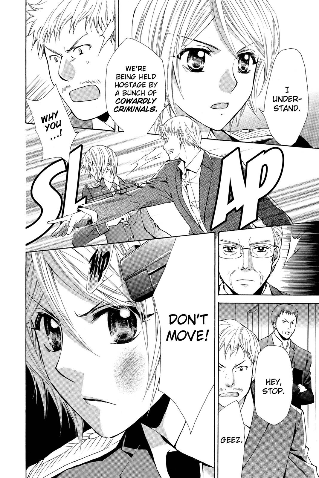 Toshokan Sensou: Love & War Chap 4 - Next Chap 5