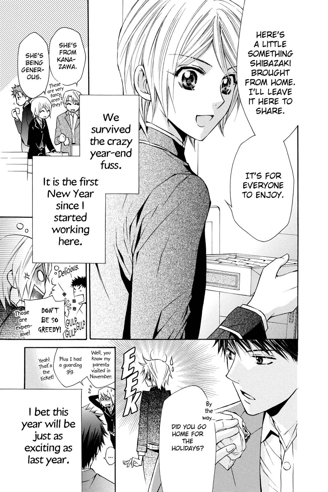 Toshokan Sensou: Love & War Chap 5 - Next Chap 6