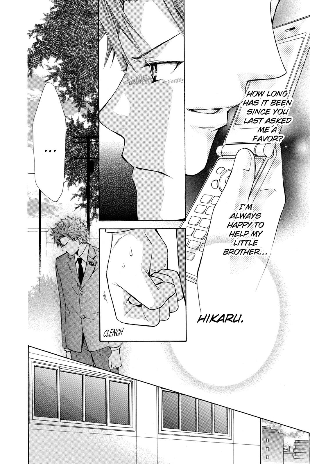 Toshokan Sensou: Love & War Chap 5 - Next Chap 6