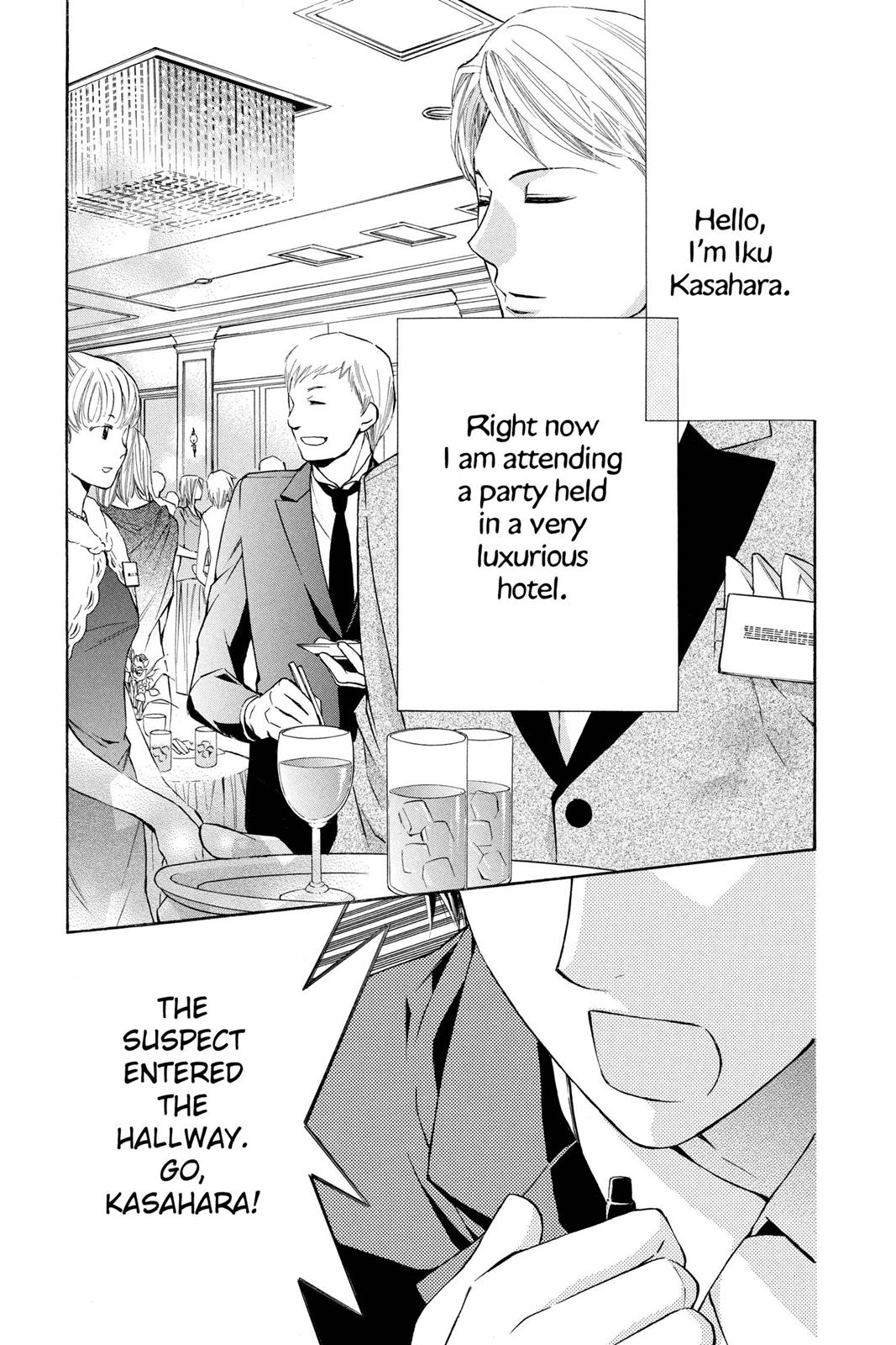 Toshokan Sensou: Love & War Chap 5 - Next Chap 6