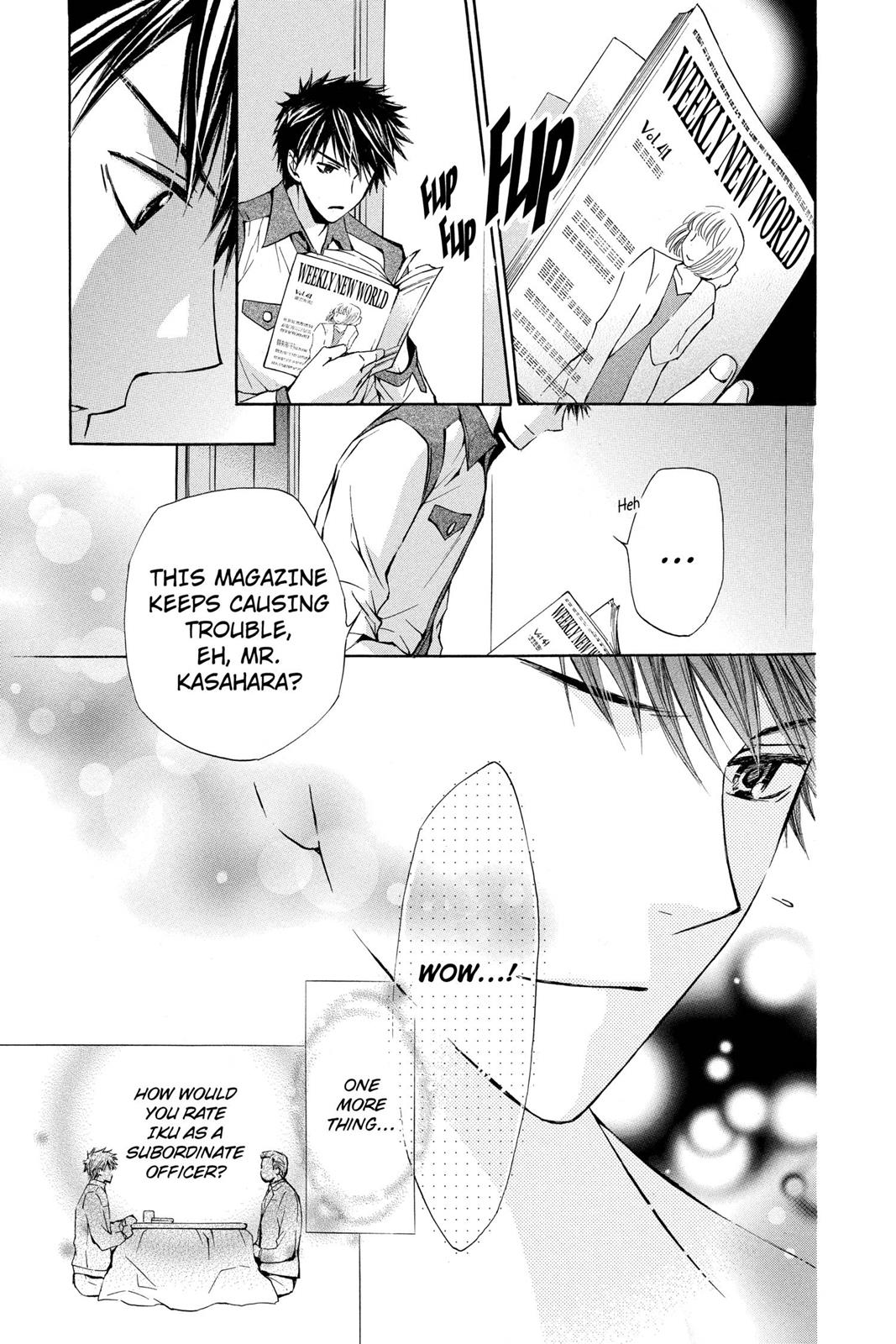 Toshokan Sensou: Love & War Chap 5 - Next Chap 6