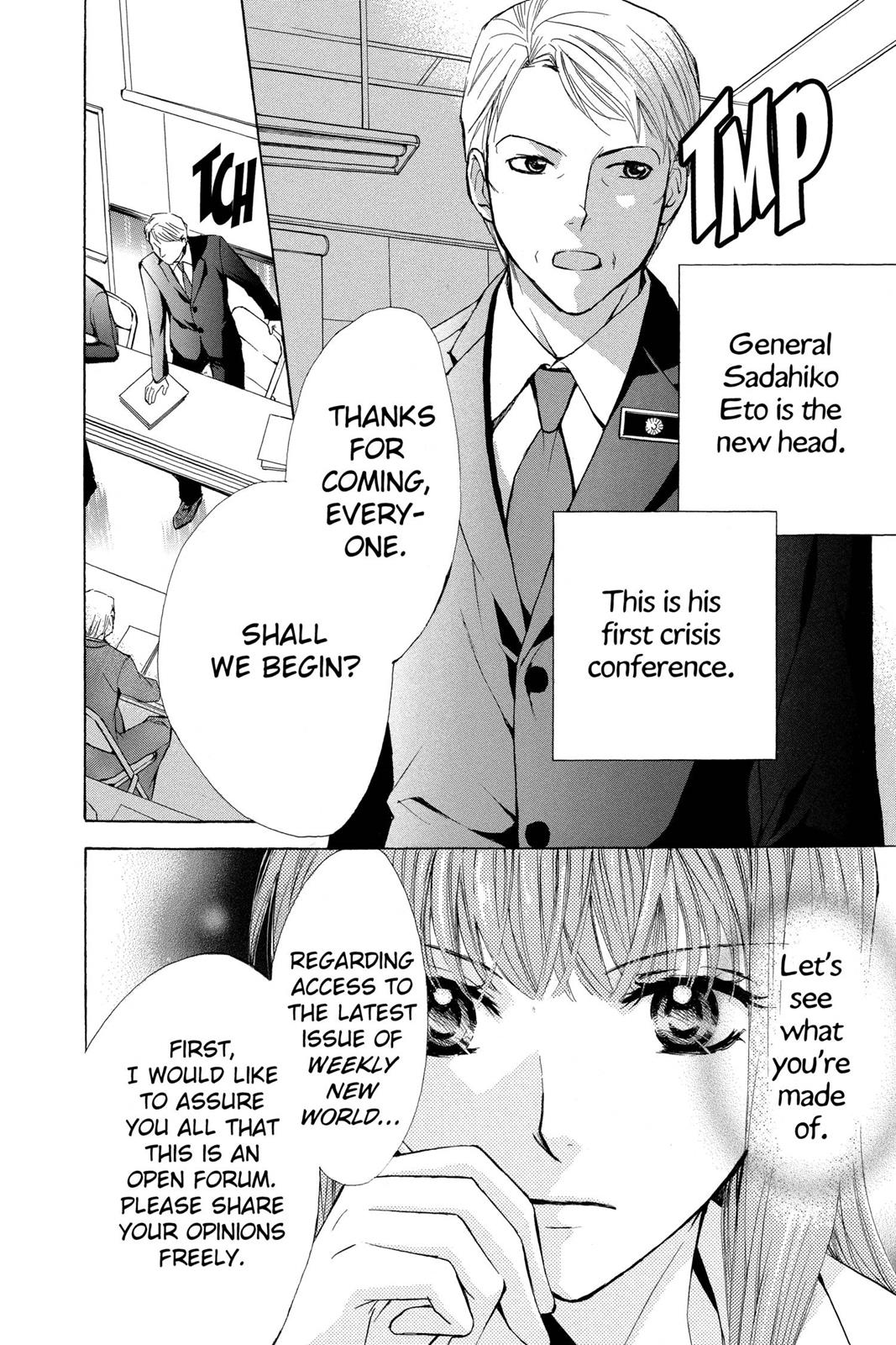 Toshokan Sensou: Love & War Chap 6 - Next Chap 7