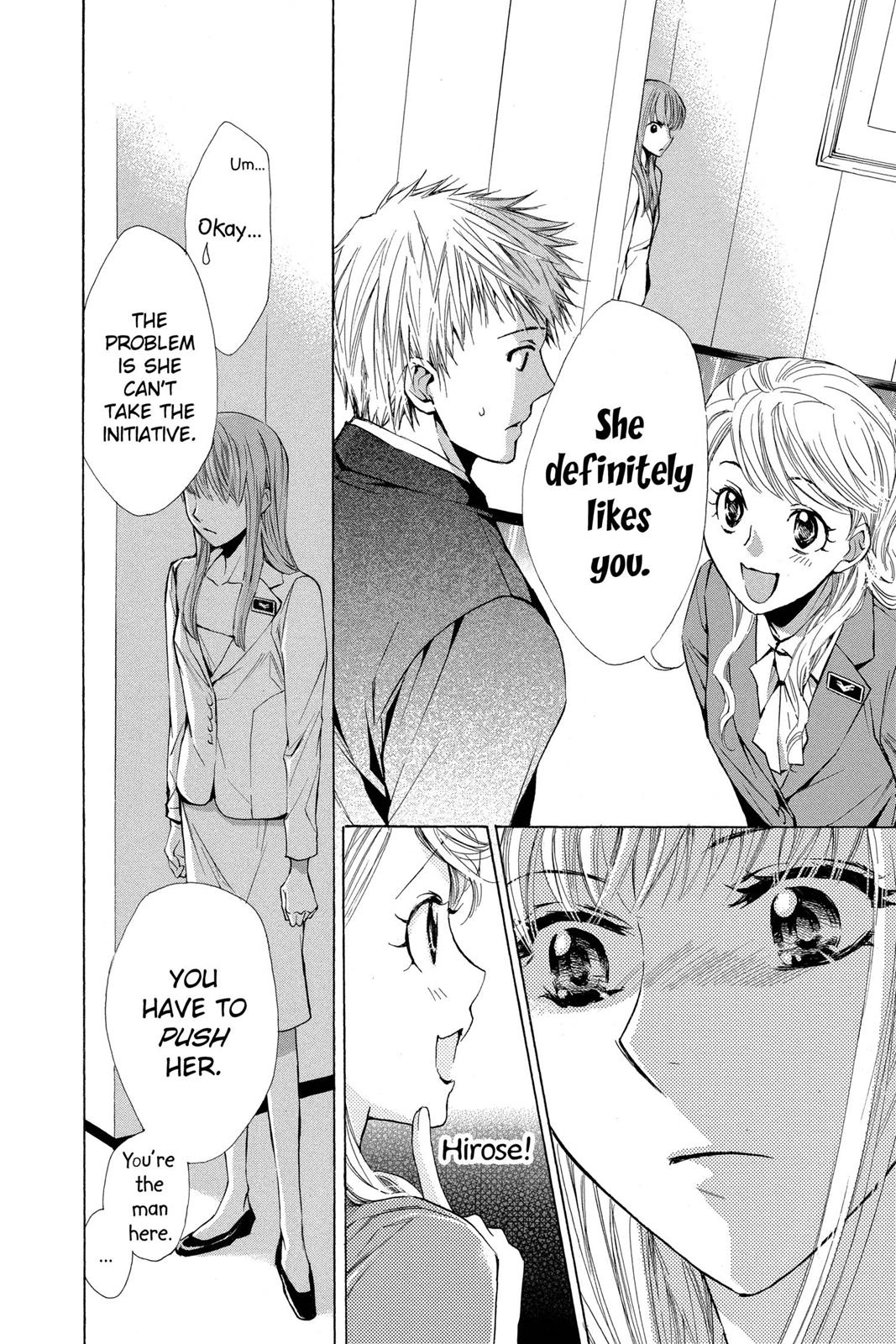 Toshokan Sensou: Love & War Chap 6 - Next Chap 7