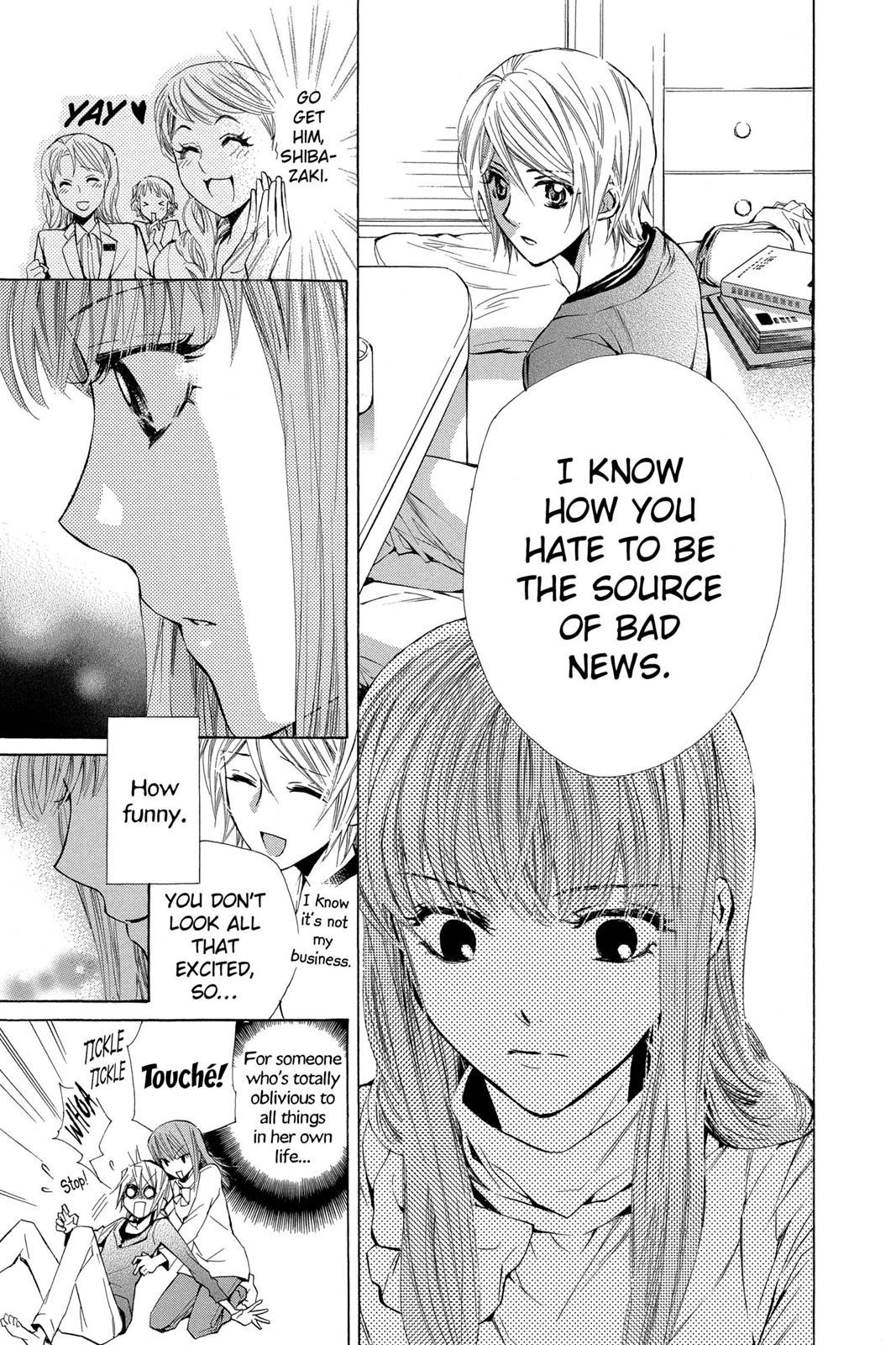 Toshokan Sensou: Love & War Chap 6 - Next Chap 7