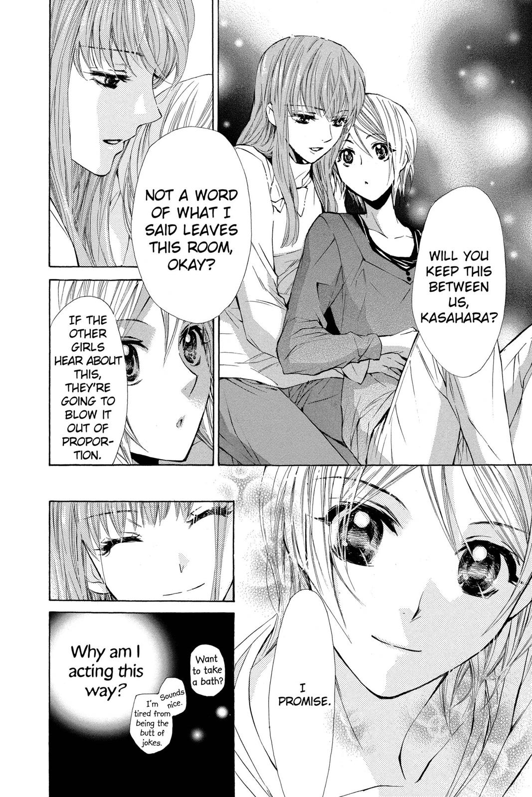 Toshokan Sensou: Love & War Chap 6 - Next Chap 7