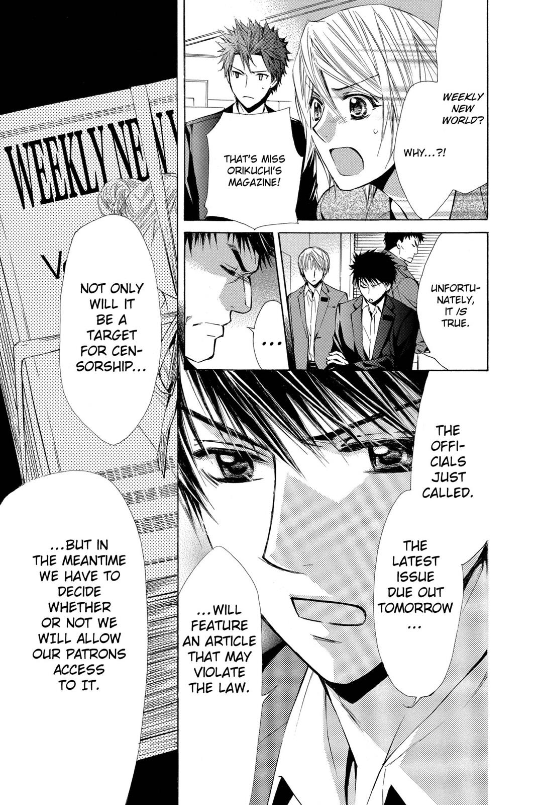 Toshokan Sensou: Love & War Chap 6 - Next Chap 7