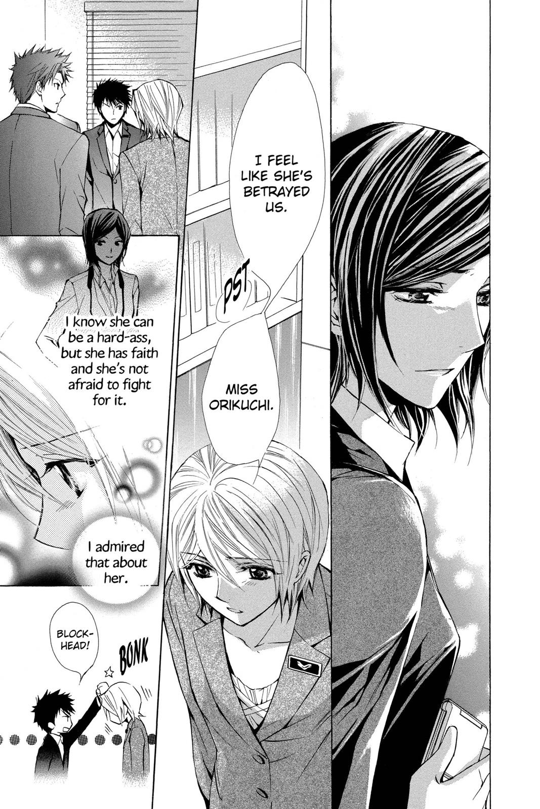 Toshokan Sensou: Love & War Chap 6 - Next Chap 7