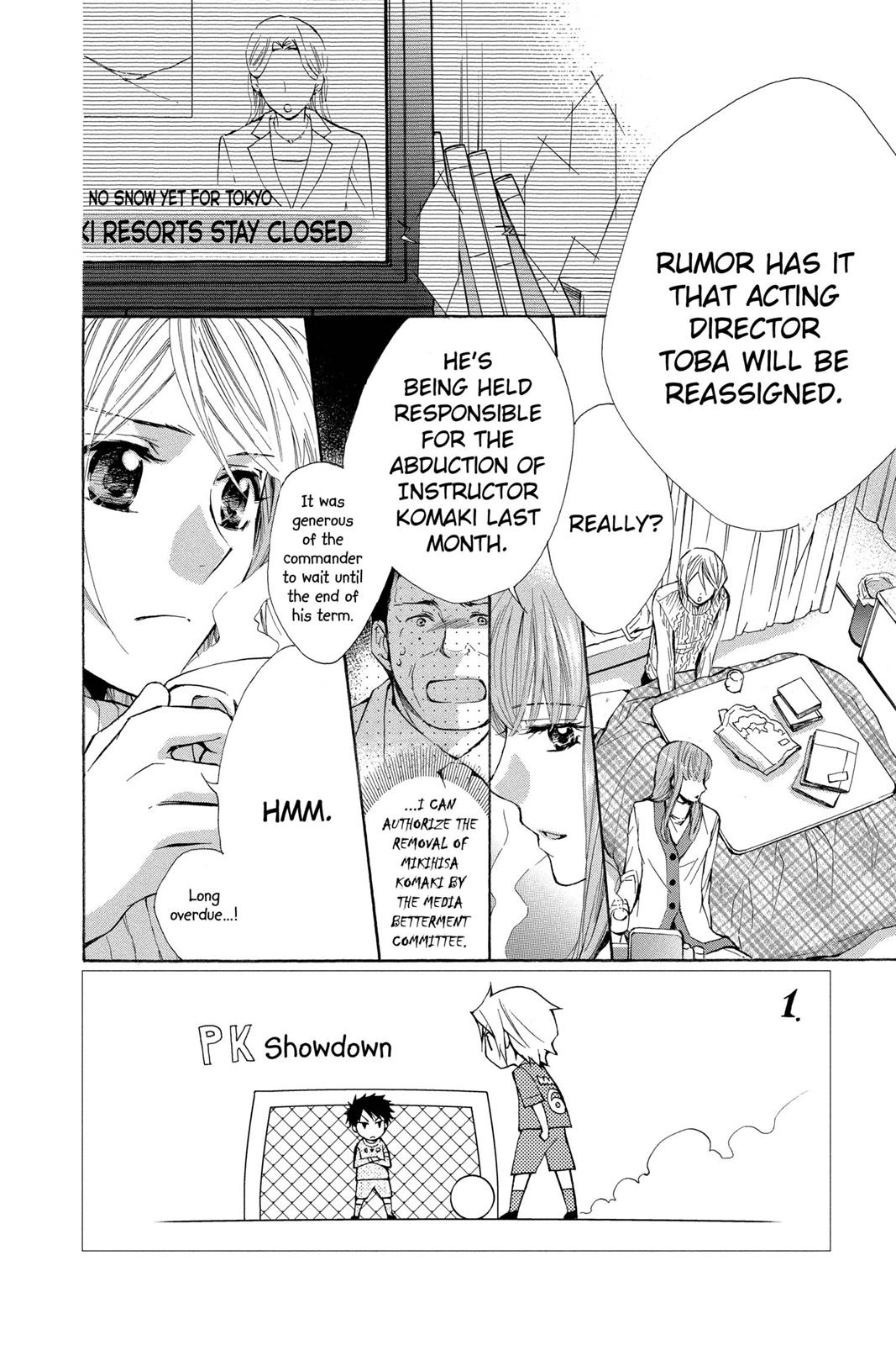 Toshokan Sensou: Love & War Chap 6 - Next Chap 7