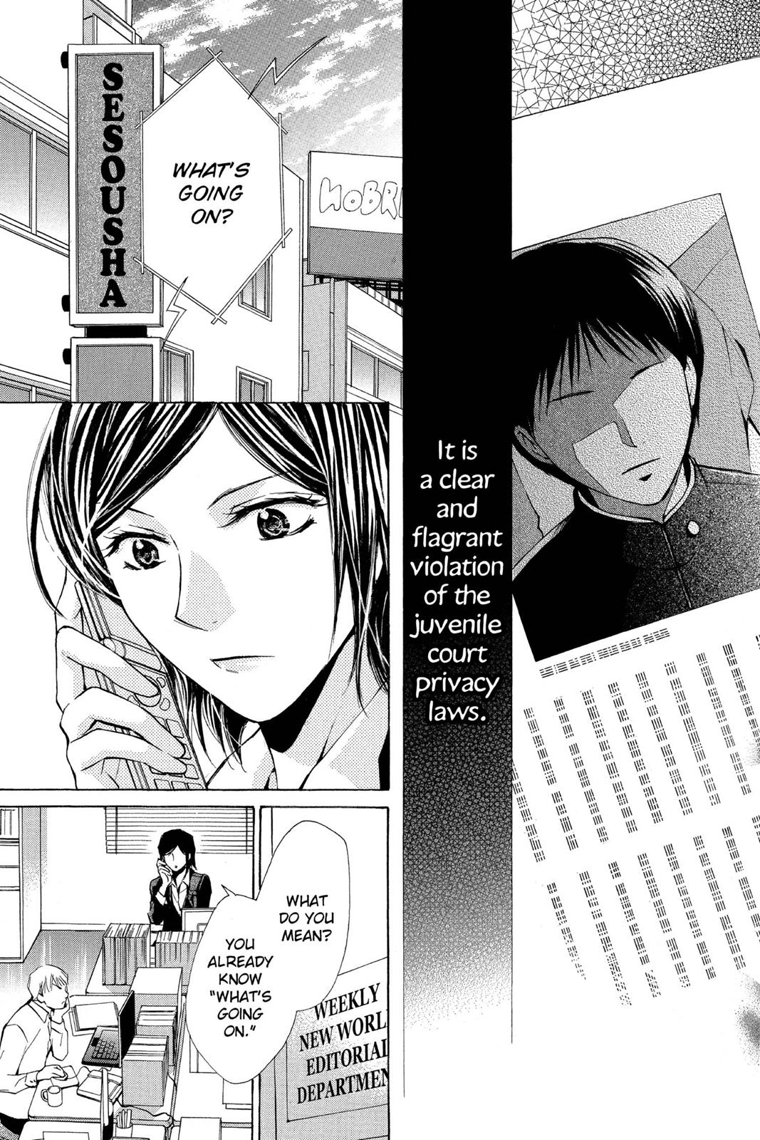 Toshokan Sensou: Love & War Chap 6 - Next Chap 7