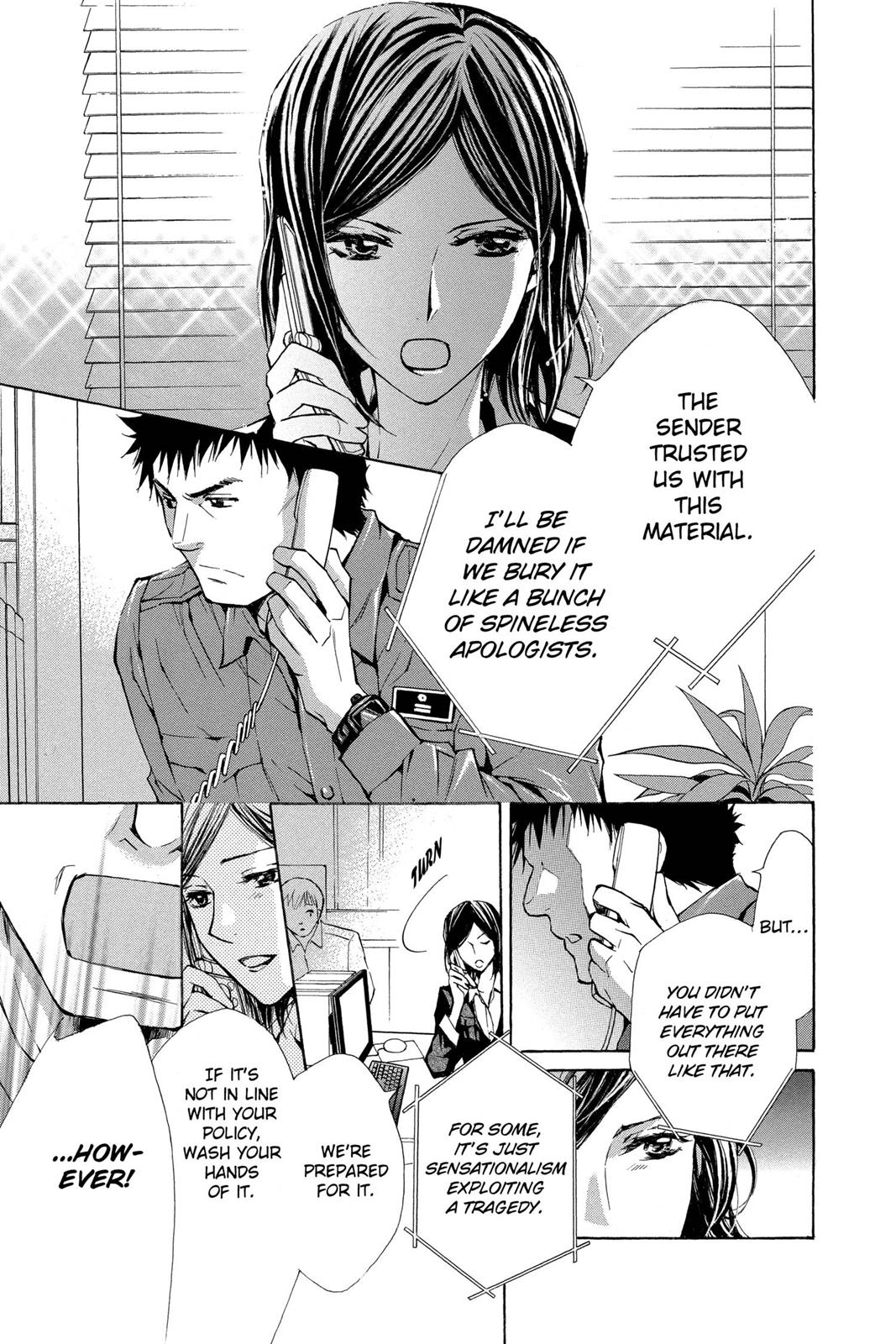 Toshokan Sensou: Love & War Chap 6 - Next Chap 7