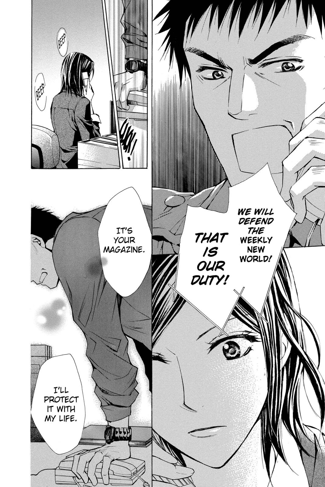 Toshokan Sensou: Love & War Chap 6 - Next Chap 7