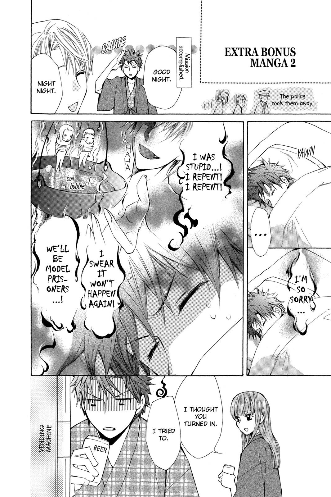 Toshokan Sensou: Love & War Chap 6 - Next Chap 7