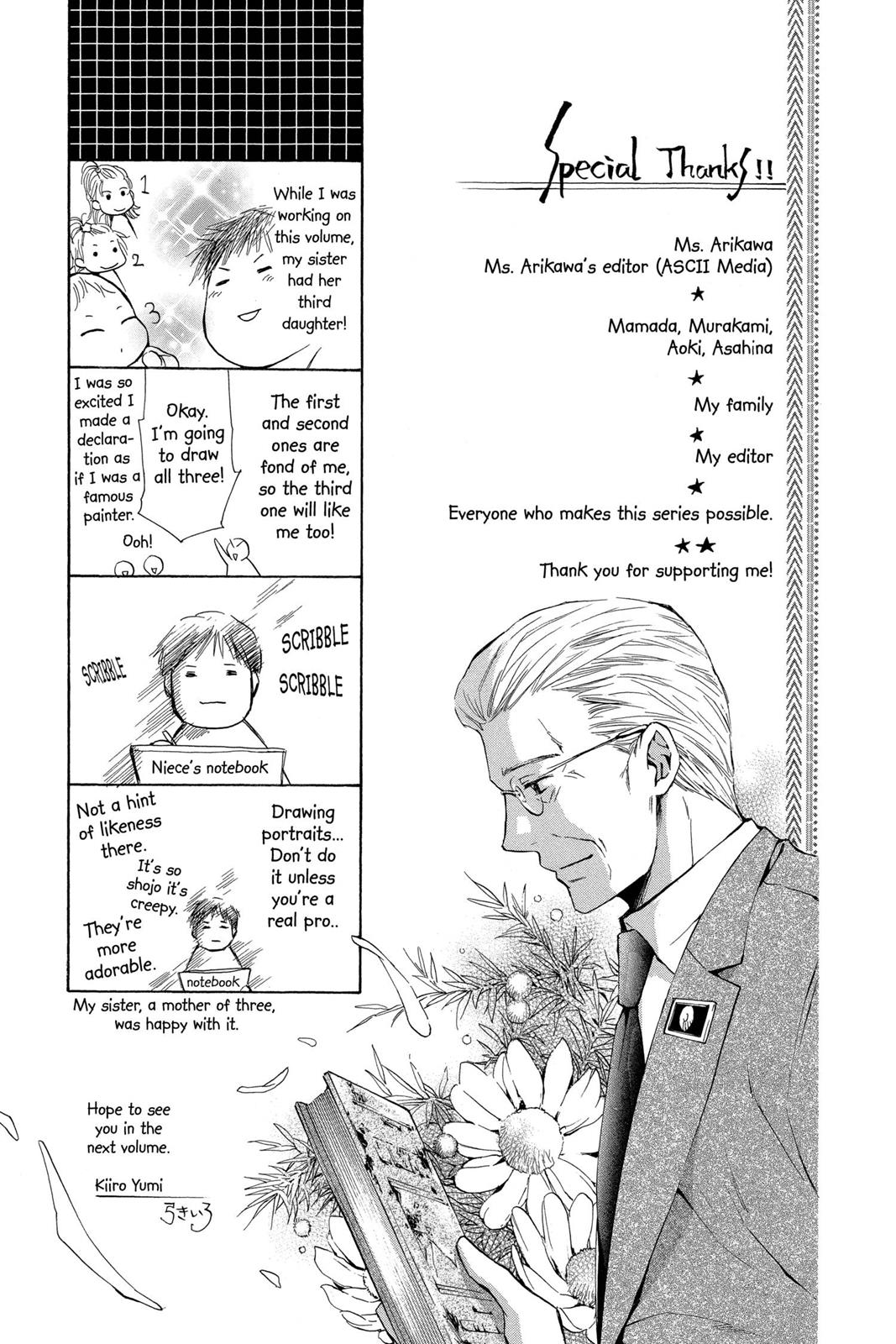 Toshokan Sensou: Love & War Chap 6 - Next Chap 7