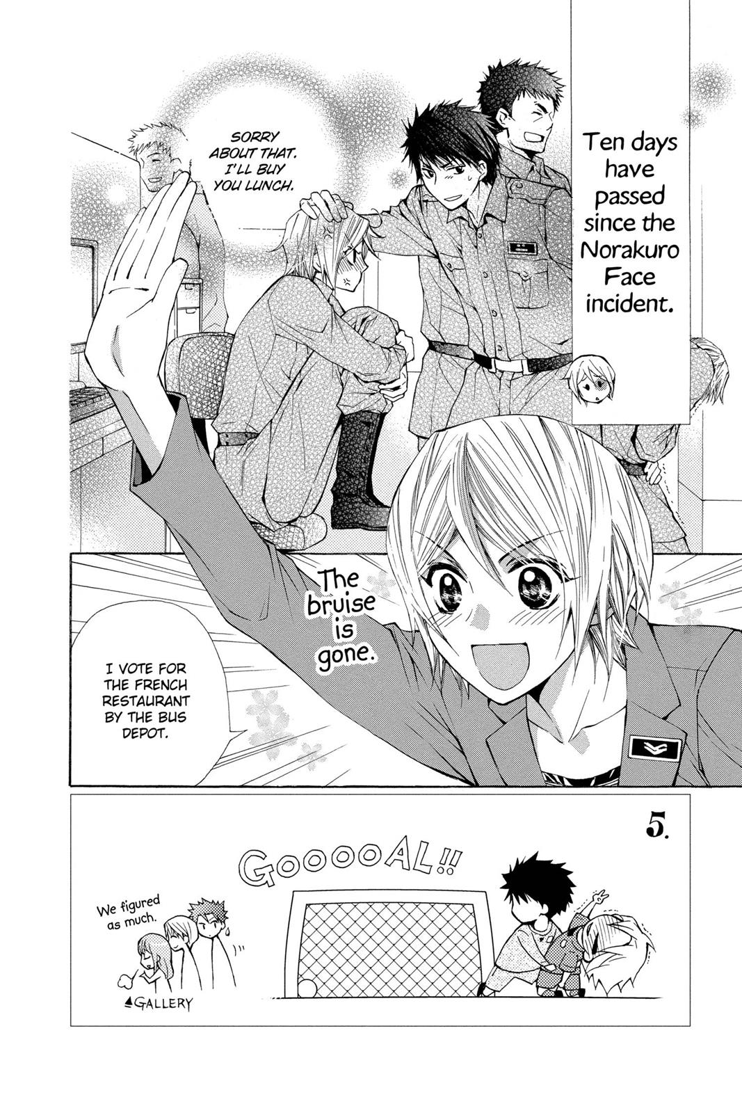 Toshokan Sensou: Love & War Chap 6 - Next Chap 7