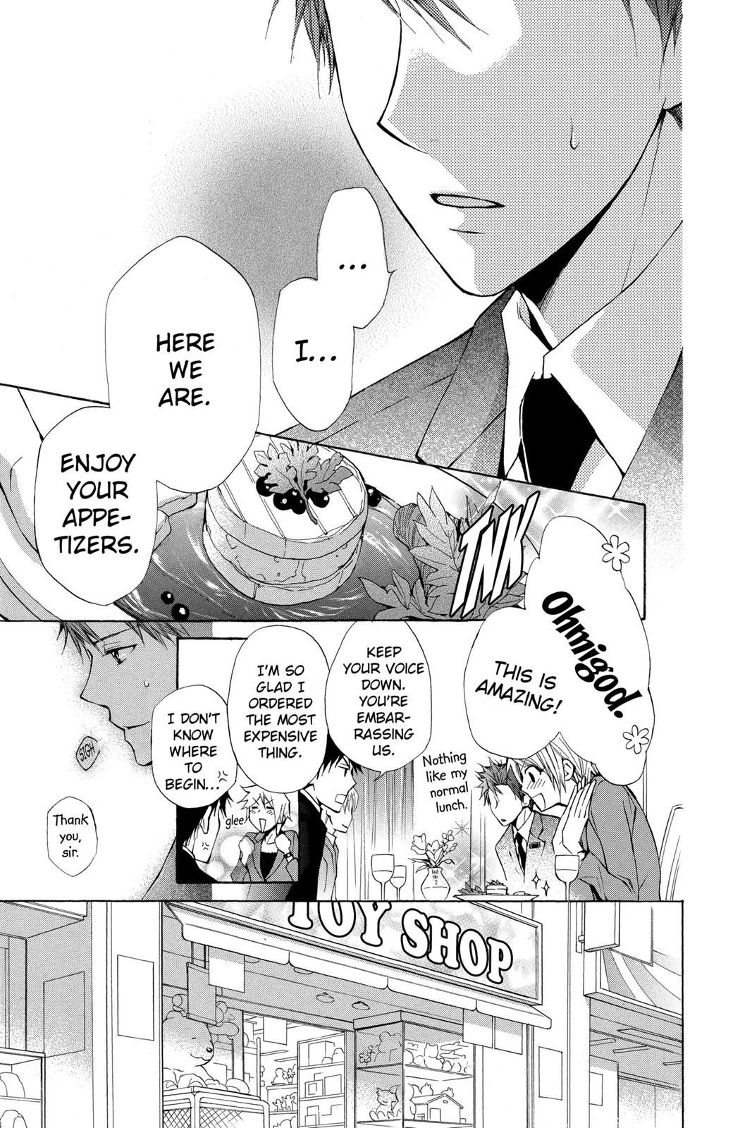 Toshokan Sensou: Love & War Chap 6 - Next Chap 7