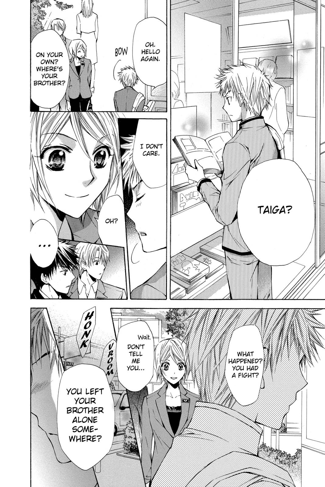 Toshokan Sensou: Love & War Chap 6 - Next Chap 7