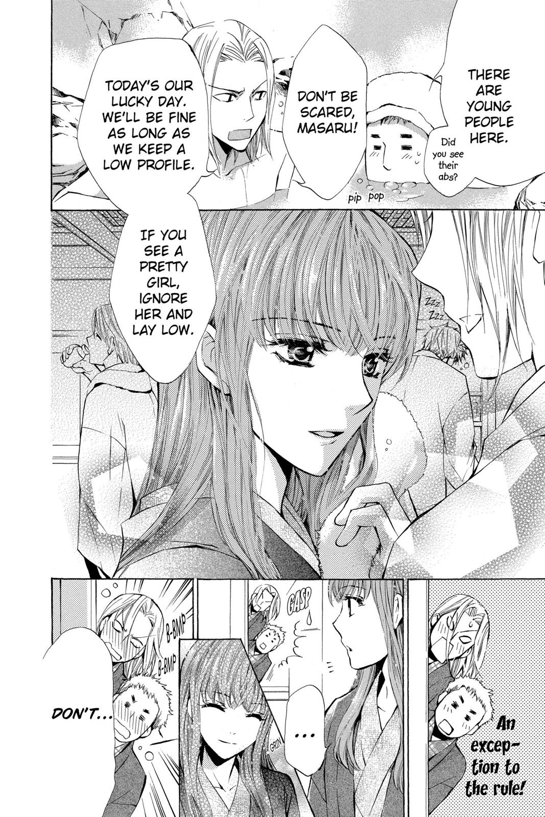 Toshokan Sensou: Love & War Chap 6 - Next Chap 7