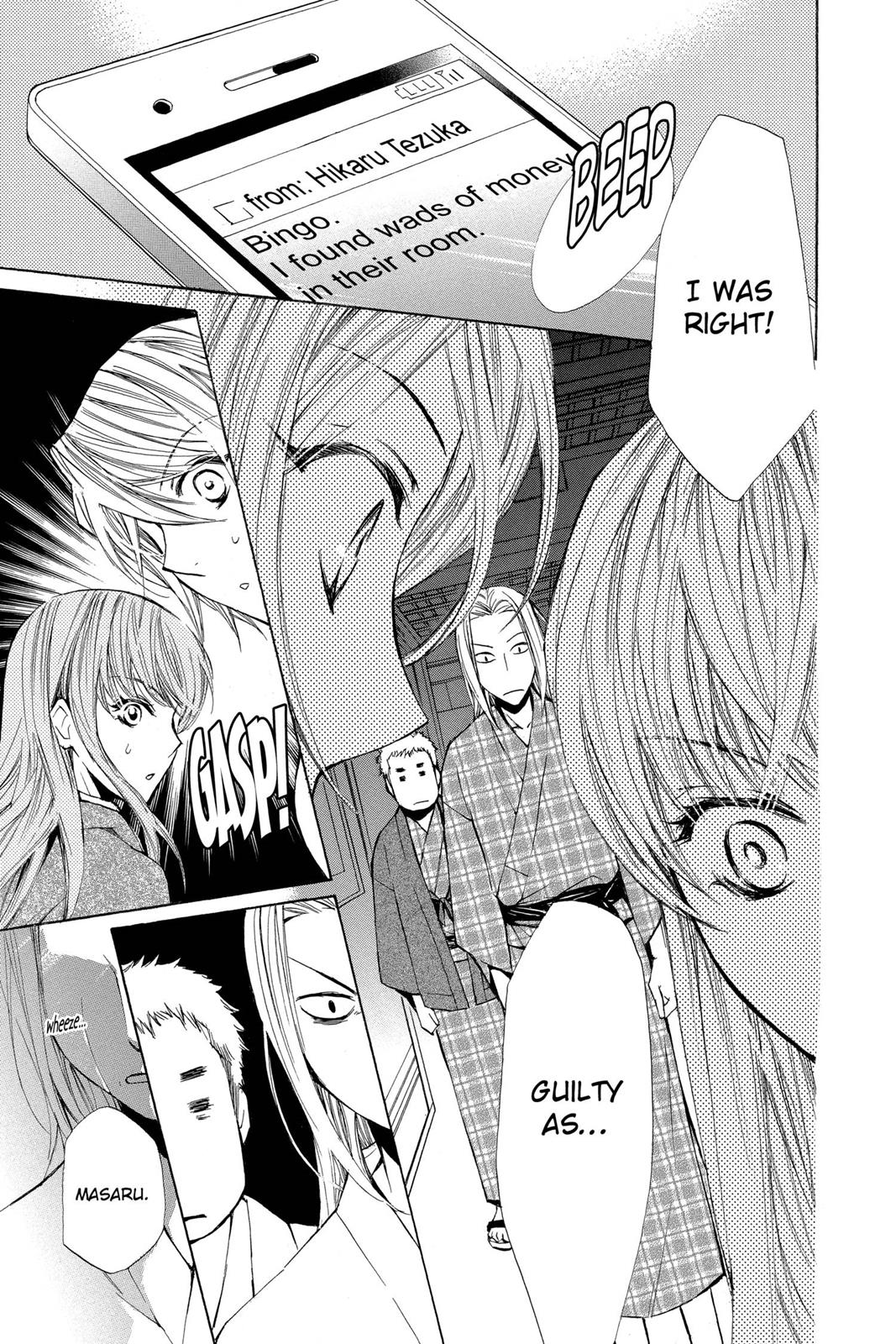 Toshokan Sensou: Love & War Chap 6 - Next Chap 7