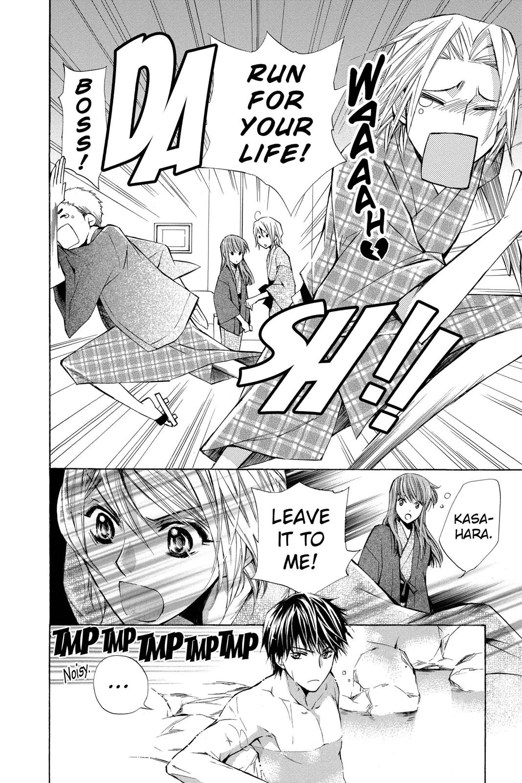 Toshokan Sensou: Love & War Chap 6 - Next Chap 7