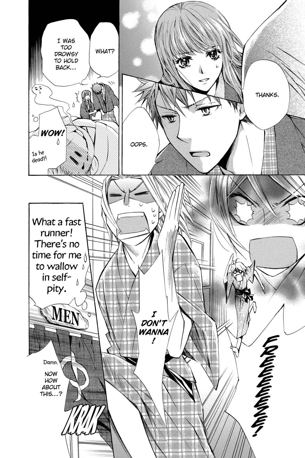 Toshokan Sensou: Love & War Chap 6 - Next Chap 7