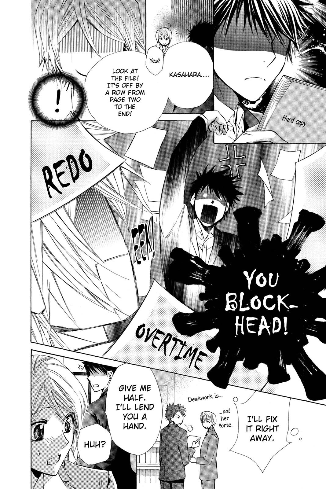 Toshokan Sensou: Love & War Chap 6 - Next Chap 7