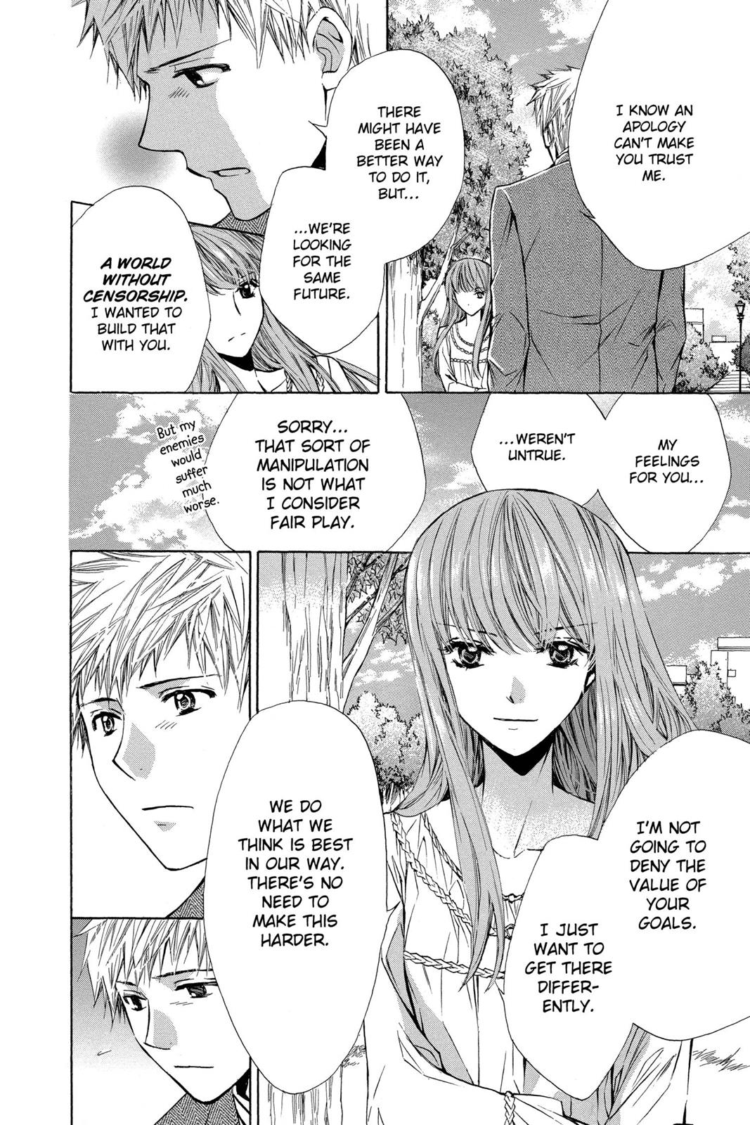Toshokan Sensou: Love & War Chap 8 - Next Chap 9