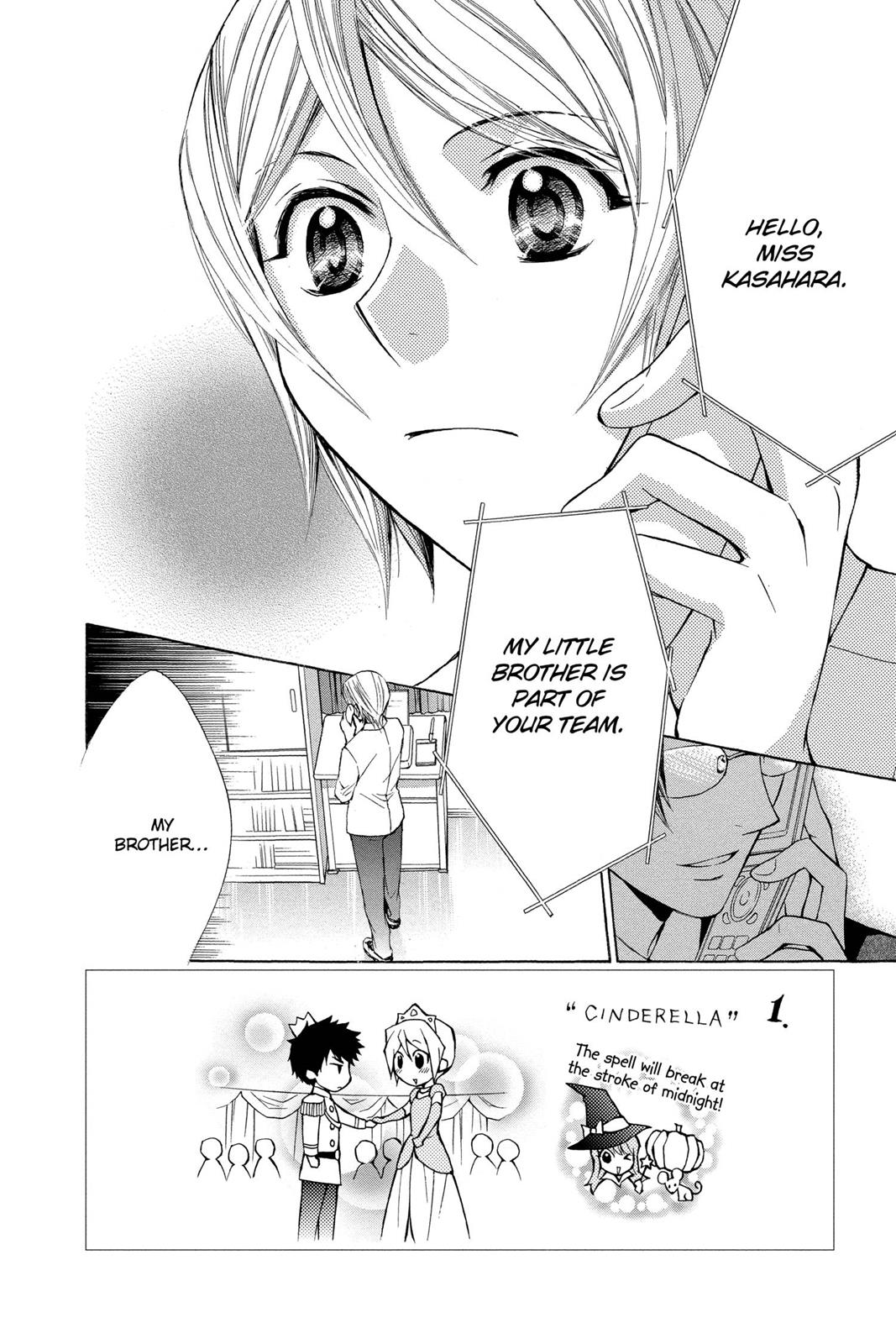 Toshokan Sensou: Love & War Chap 8 - Next Chap 9