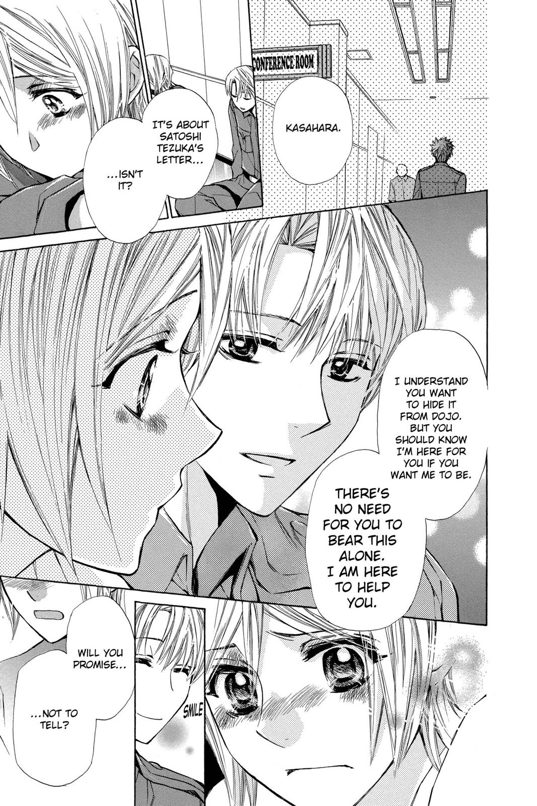 Toshokan Sensou: Love & War Chap 8 - Next Chap 9