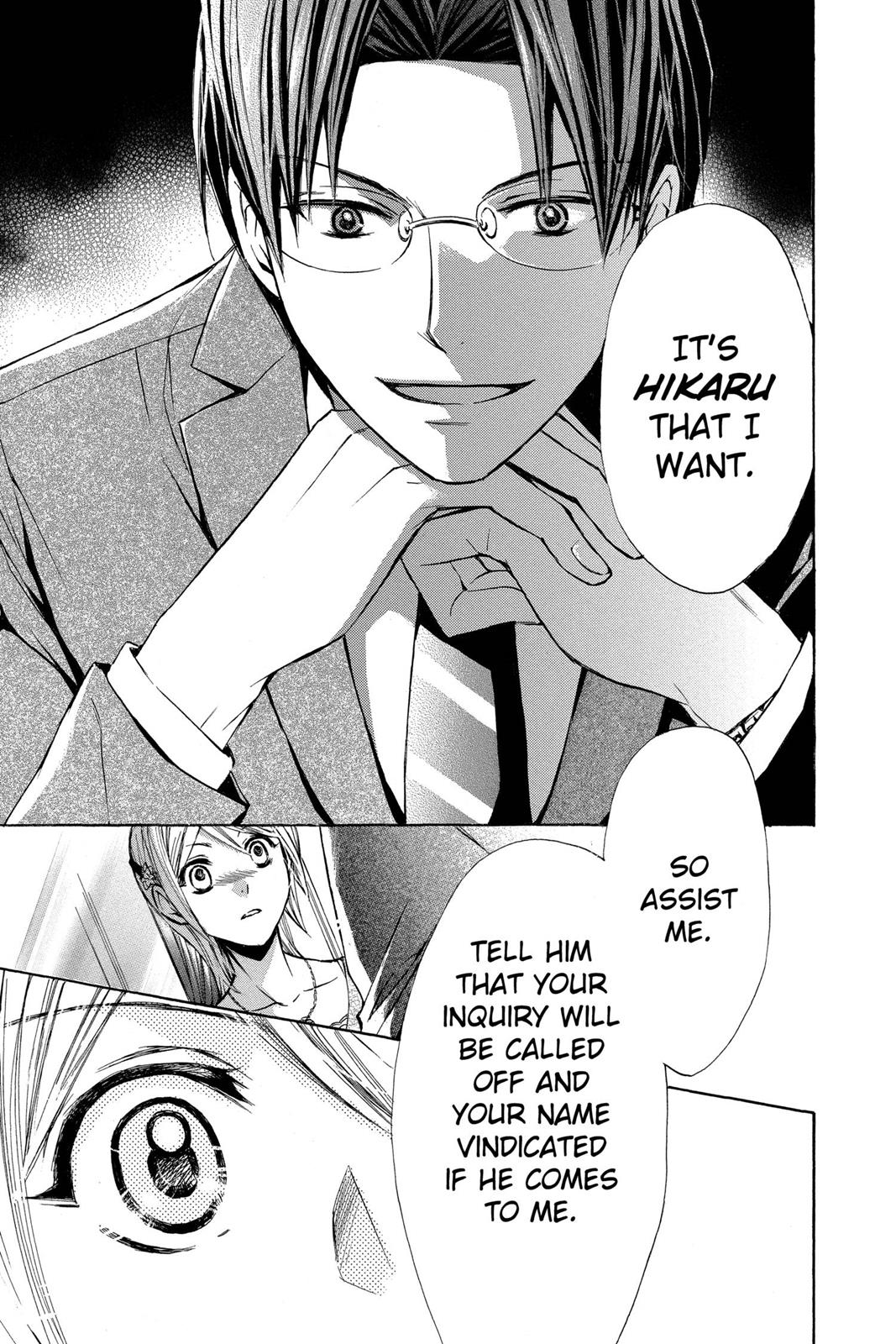 Toshokan Sensou: Love & War Chap 8 - Next Chap 9