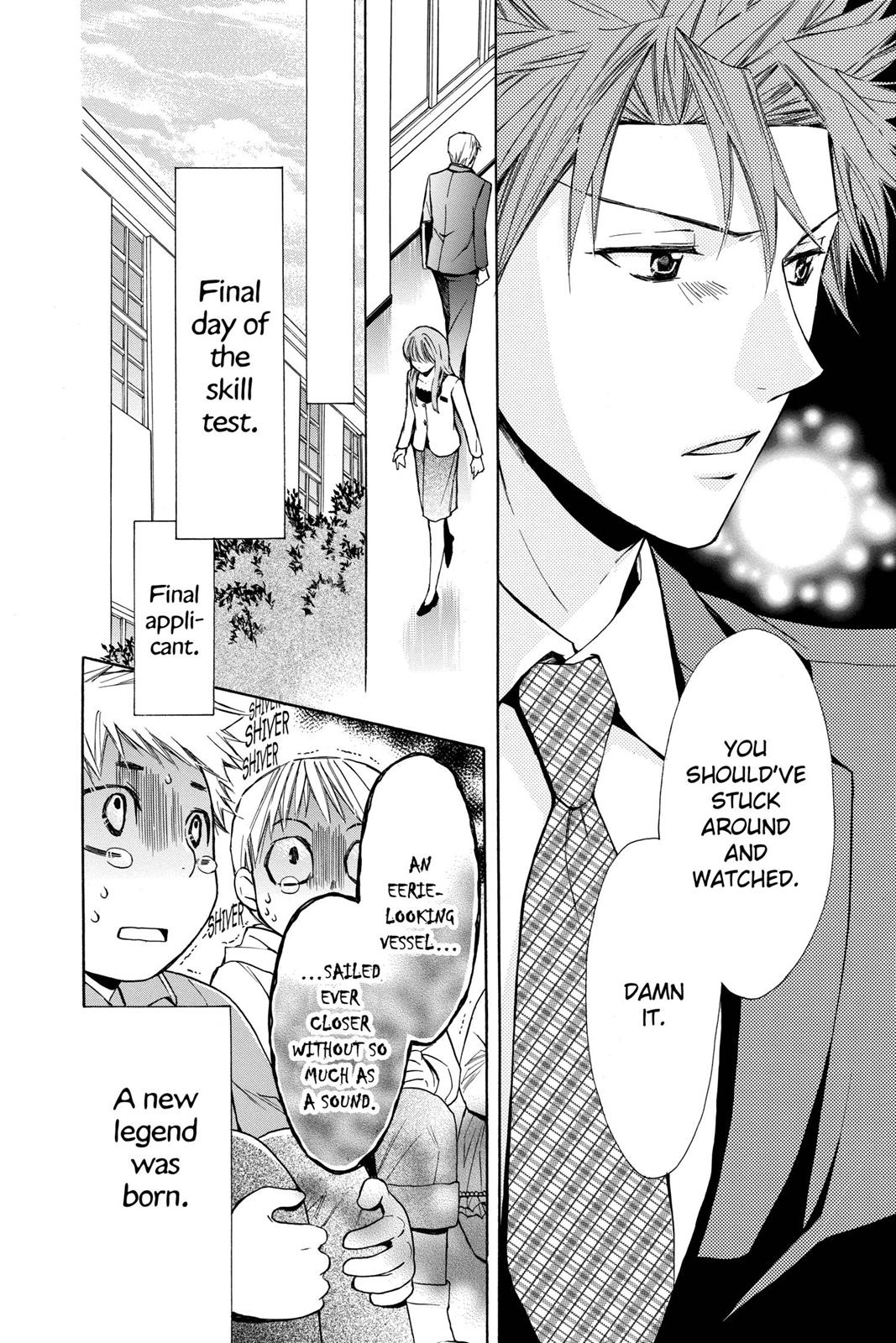 Toshokan Sensou: Love & War Chap 9 - Next Chap 10