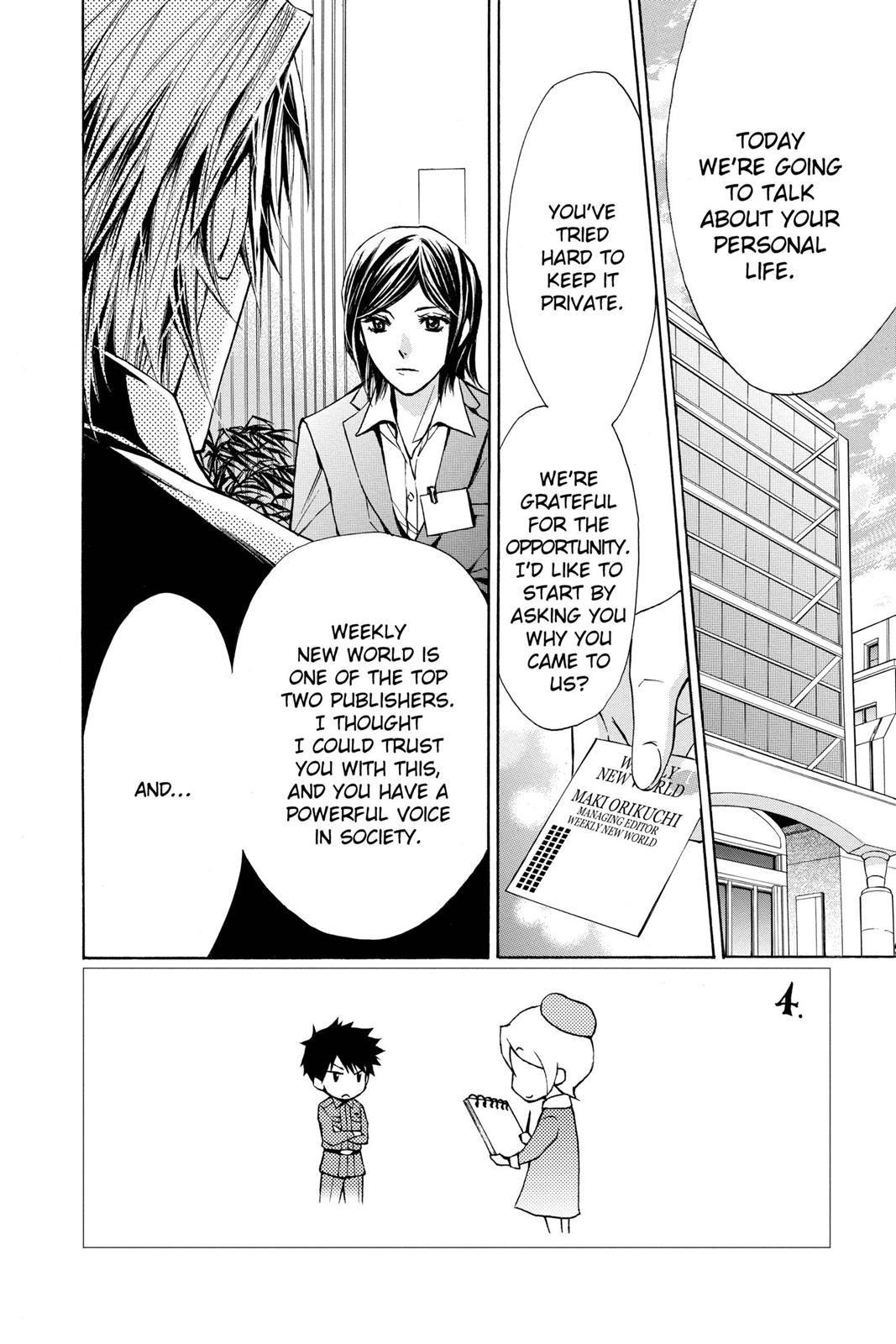 Toshokan Sensou: Love & War Chap 9 - Next Chap 10